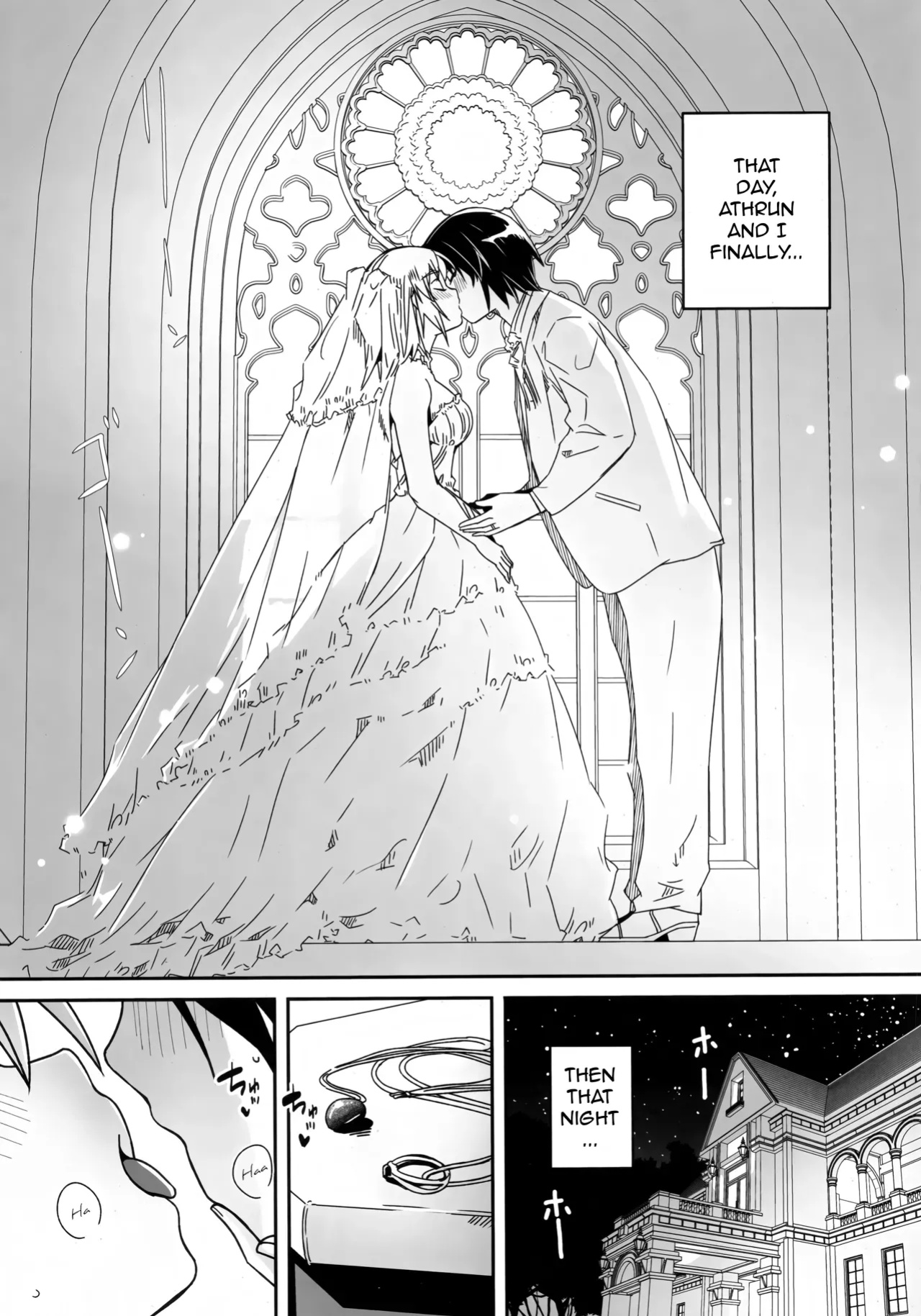 (C104) [telomereNA (Gustav)] First Time Together (Gundam SEED)