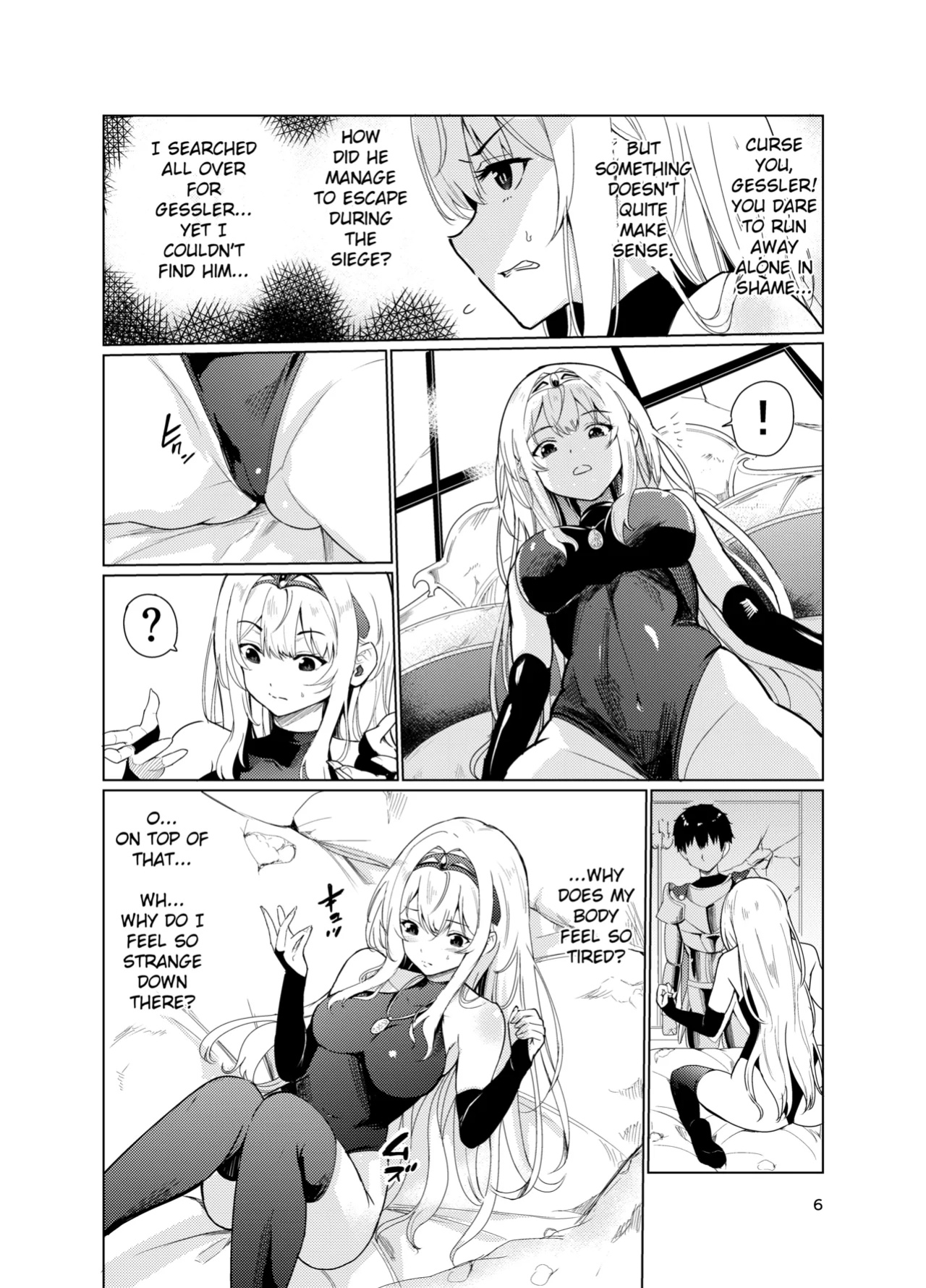 [Raid Socks (Tricky)] Mad Conquerer Princess, Dahlia 2 [TheFrogManScans]