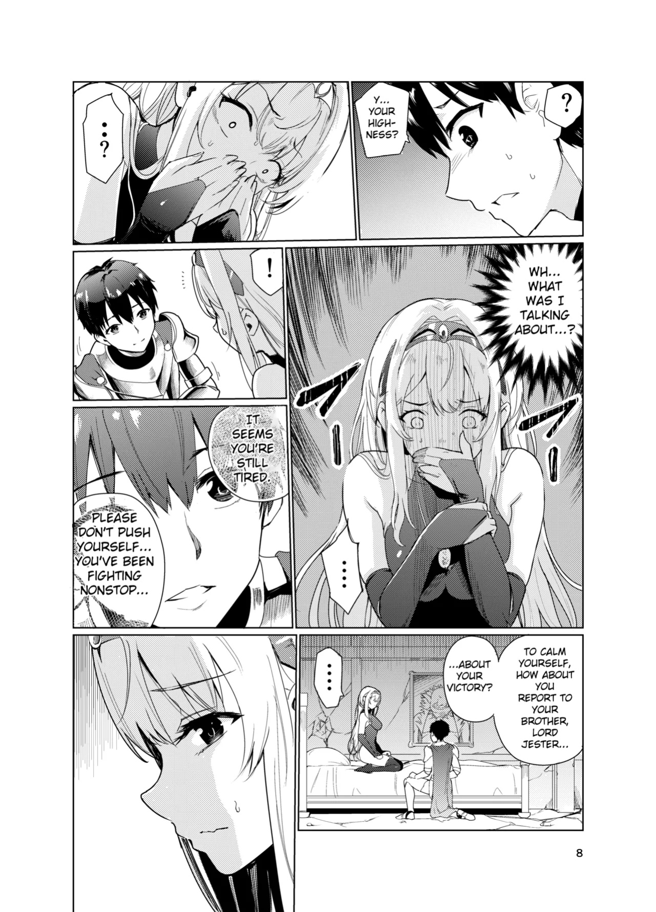 [Raid Socks (Tricky)] Mad Conquerer Princess, Dahlia 2 [TheFrogManScans]
