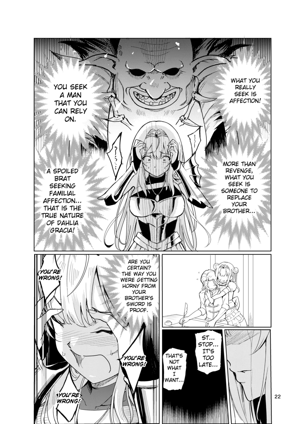 [Raid Socks (Tricky)] Mad Conquerer Princess, Dahlia 2 [TheFrogManScans]