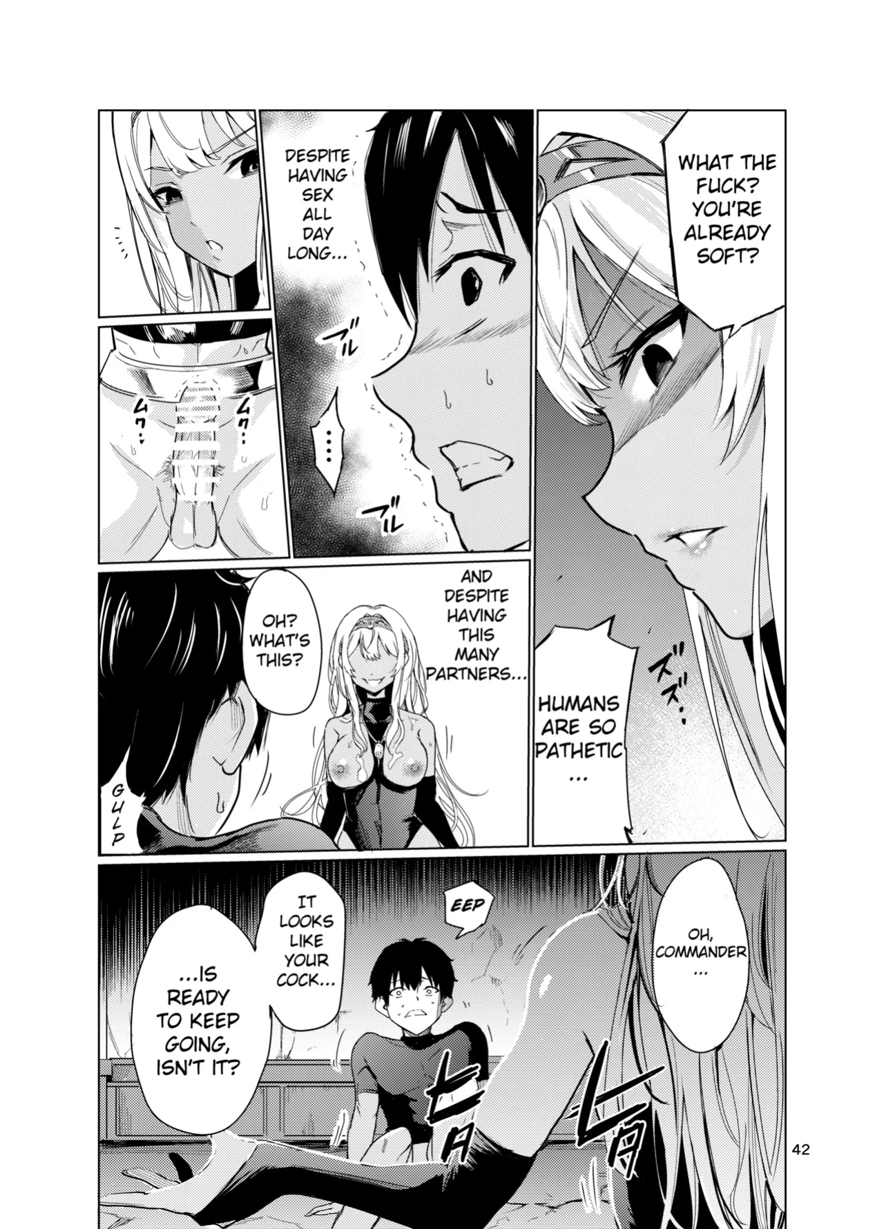 [Raid Socks (Tricky)] Mad Conquerer Princess, Dahlia 2 [TheFrogManScans]