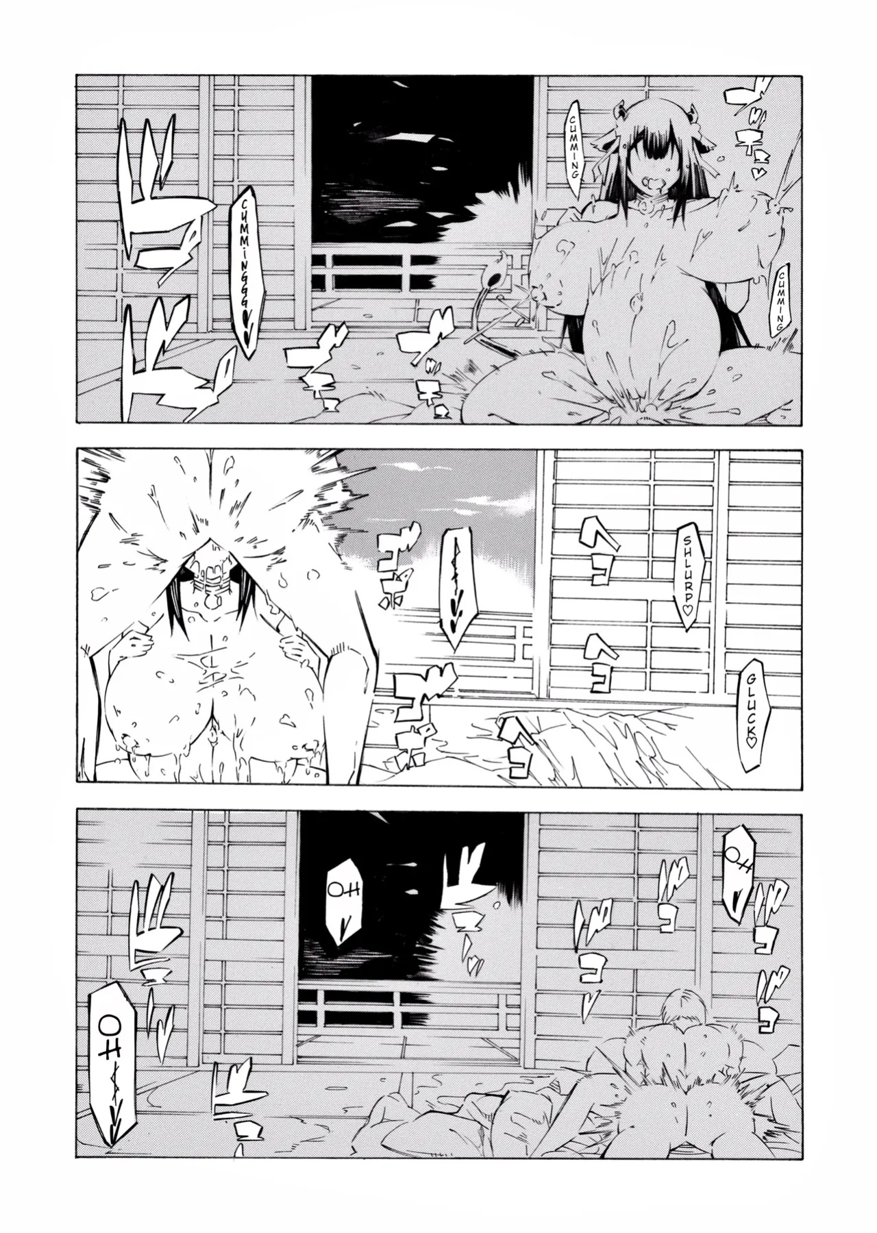 [Miyabin] Kashino's pregnant life (Azur Lane)