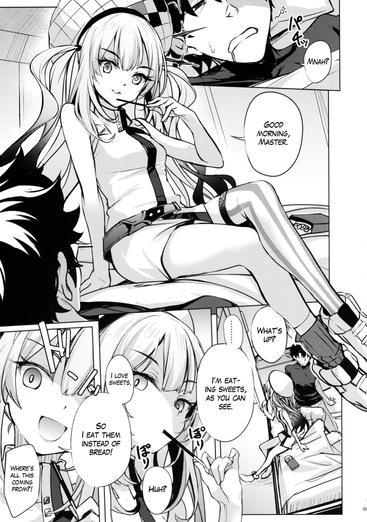 (C104) [Part K (Hitsujibane Shinobu)] Warui Ko Marie wa Guchiritai | Bad Girl Marie Wants to Grumble (Fate/Grand Order) [The Blavatsky Project]