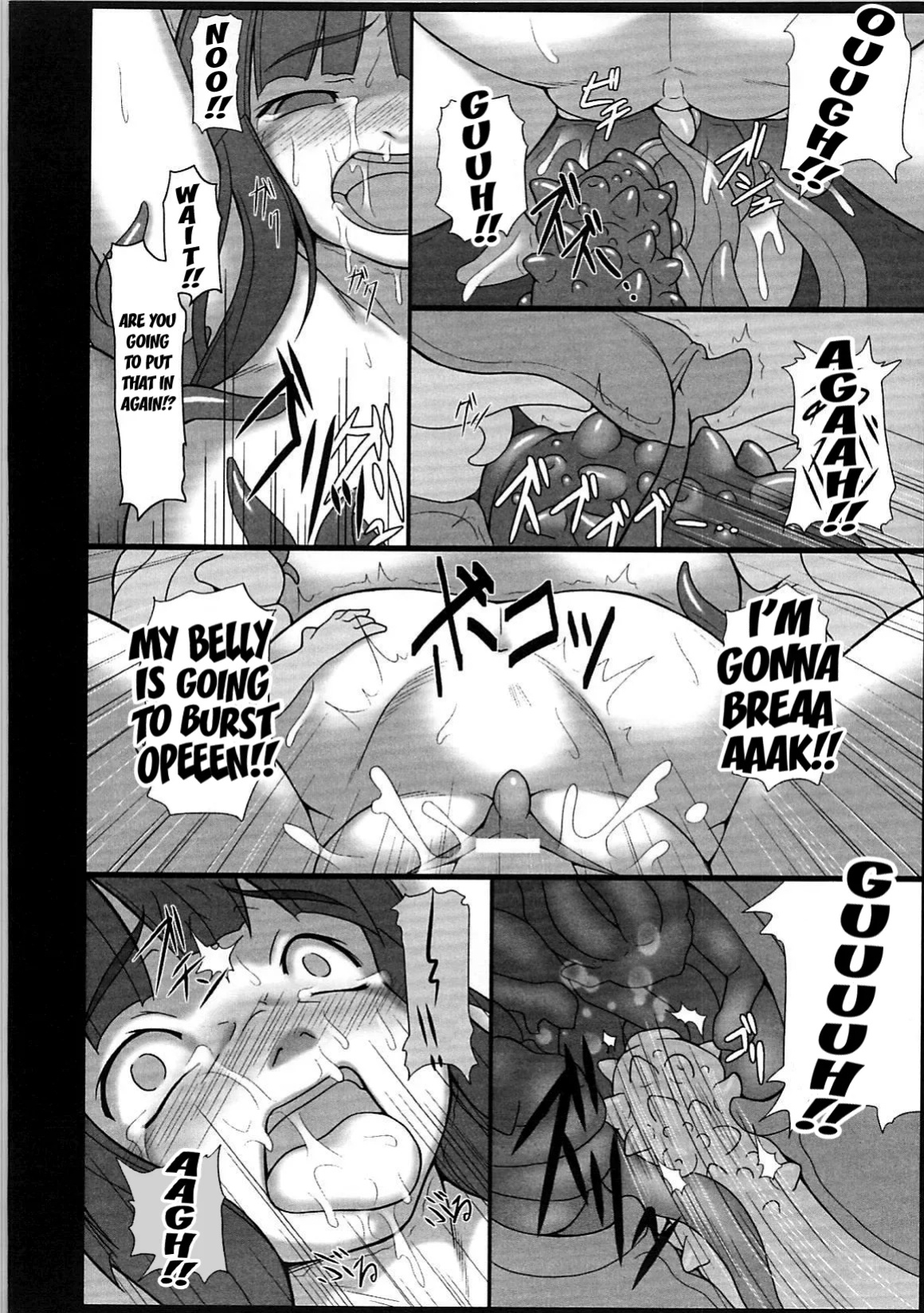 [Jacky] Alone Forever ([Anthology] Inyouchuu + Inyouchuu Shoku) [Kuraudo]