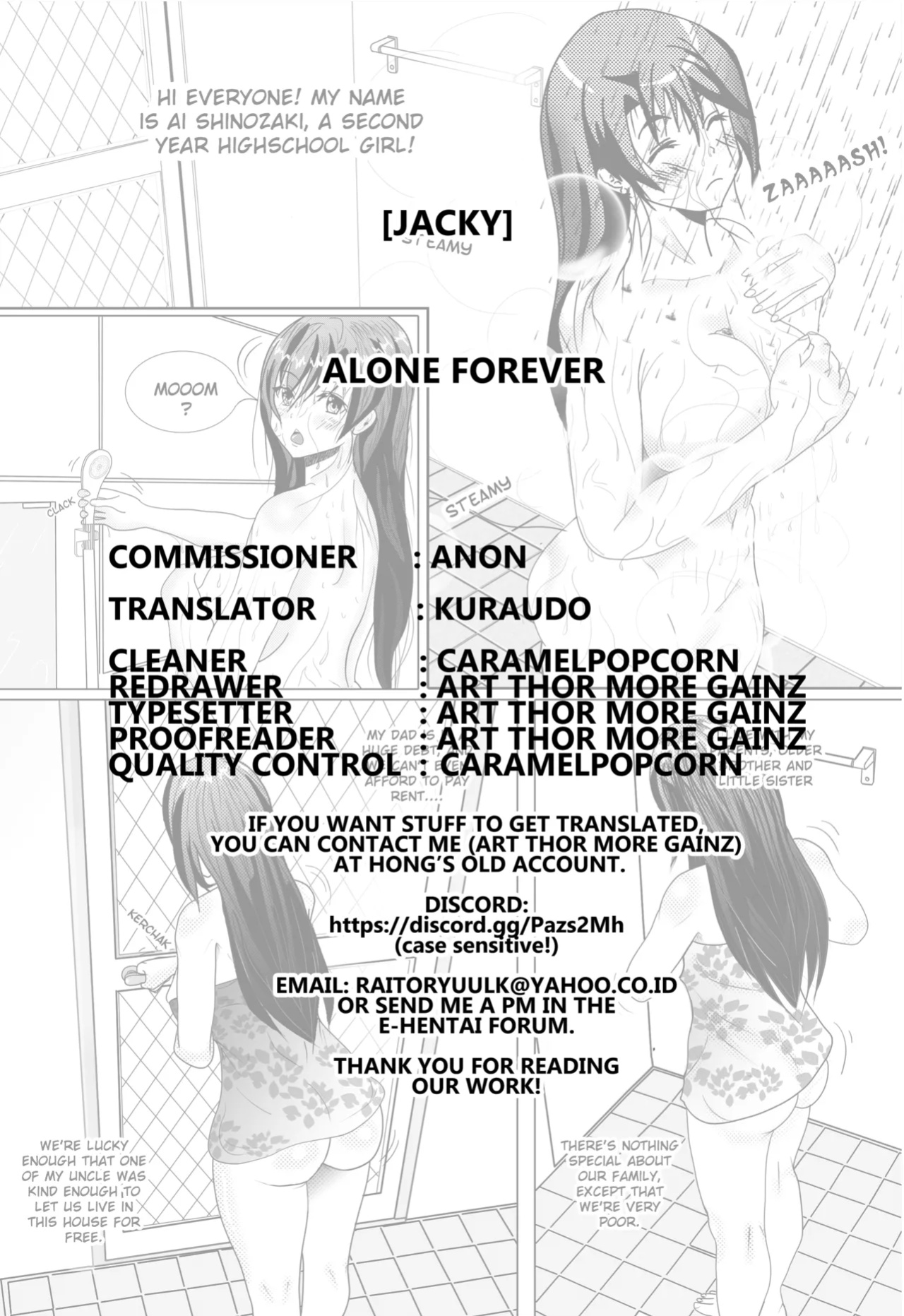 [Jacky] Alone Forever ([Anthology] Inyouchuu + Inyouchuu Shoku) [Kuraudo]