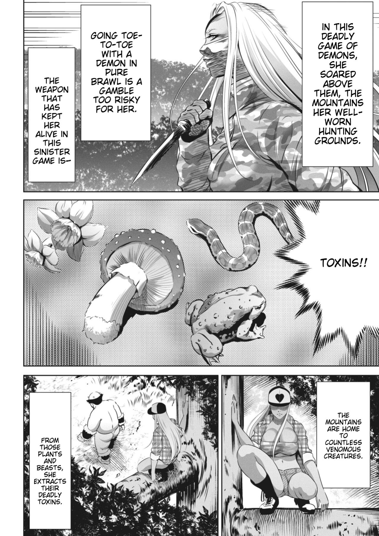 [Psycho] Oni Game 8 (COMIC HOTMILK 2023-11)