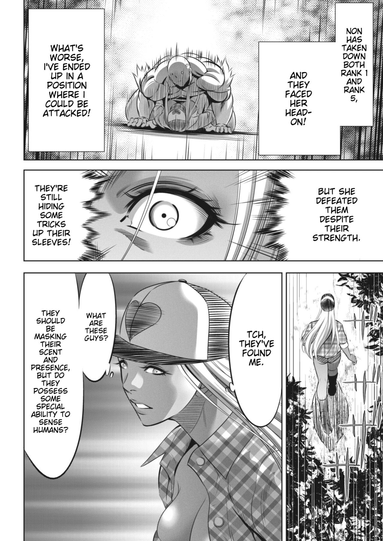 [Psycho] Oni Game 8 (COMIC HOTMILK 2023-11)