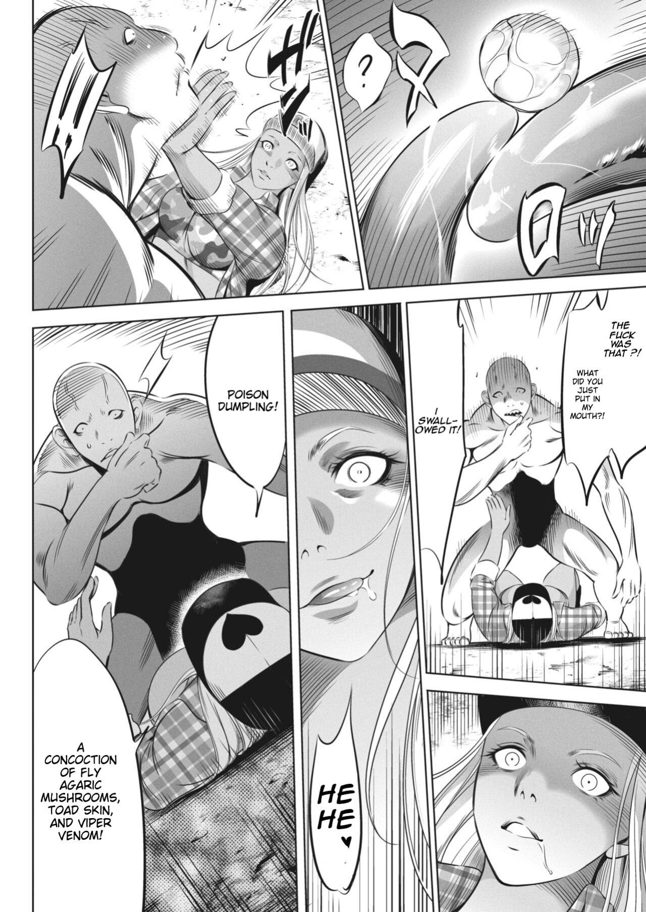 [Psycho] Oni Game 8 (COMIC HOTMILK 2023-11)