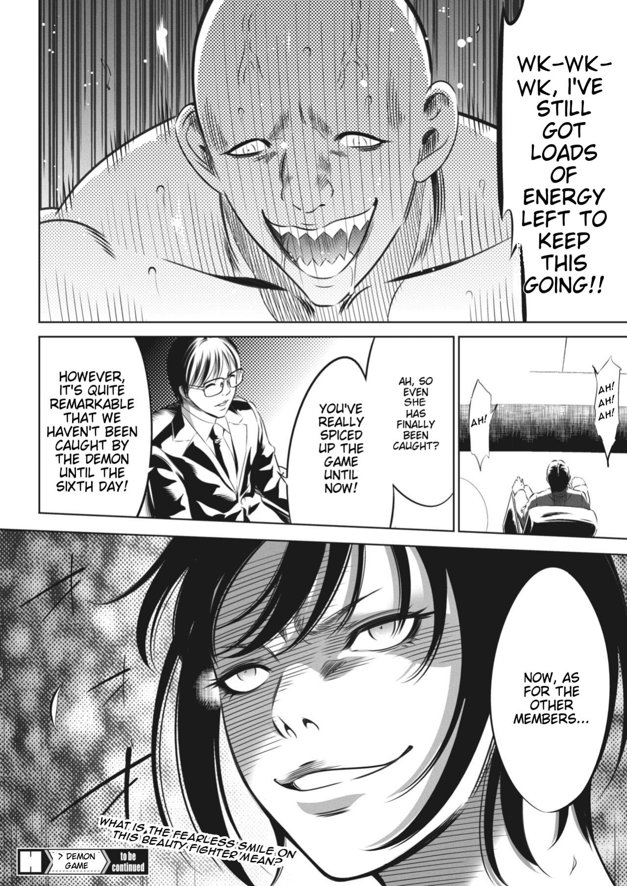 [Psycho] Oni Game 8 (COMIC HOTMILK 2023-11)