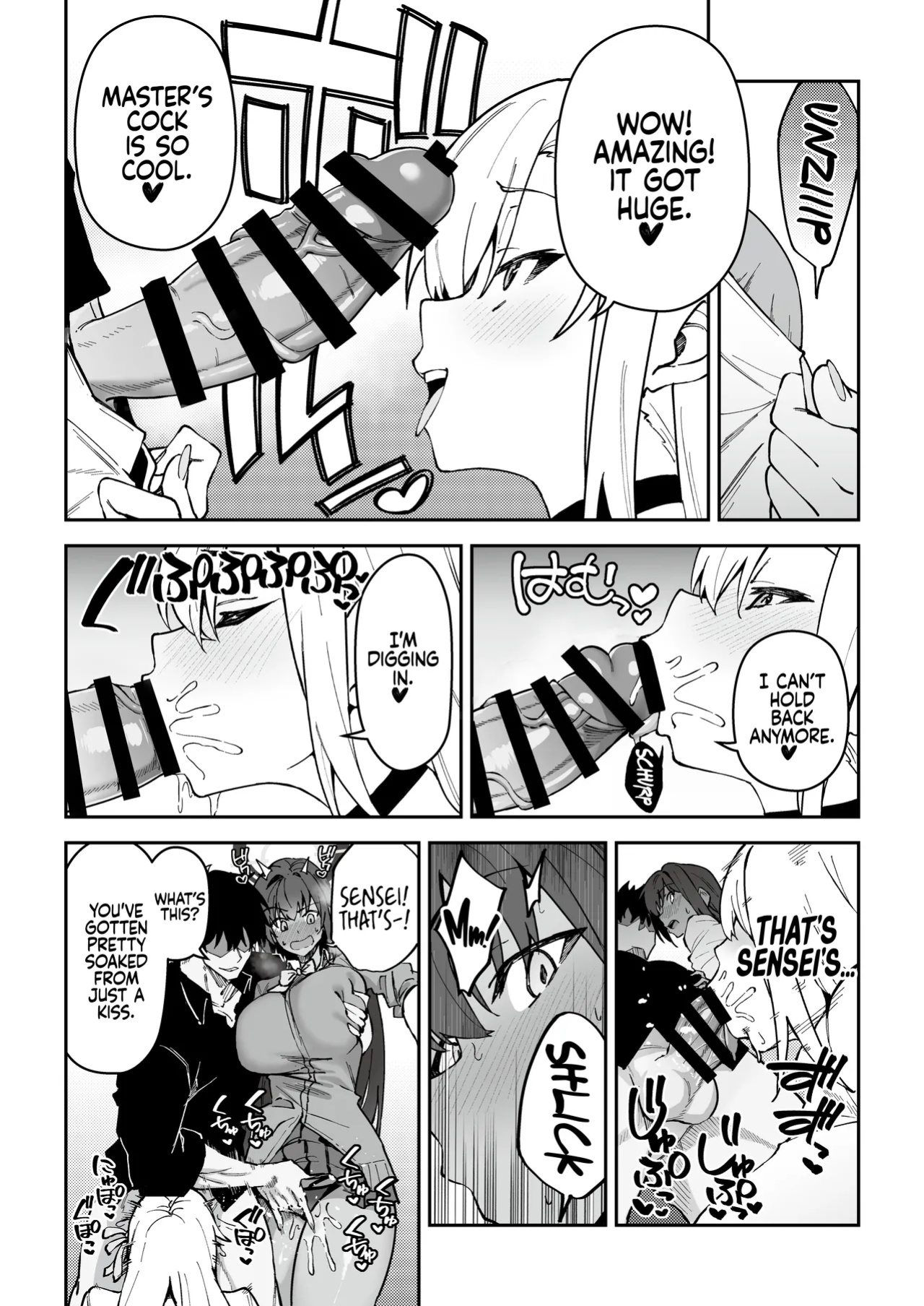 [Syunichi Kansuu (Syunichi)] Seito to Nakayoku Nareru Tatta Hitotsu no Houhou 2 | The Method for Getting along with your Students 2 (Blue Archive) [Coffedrug]