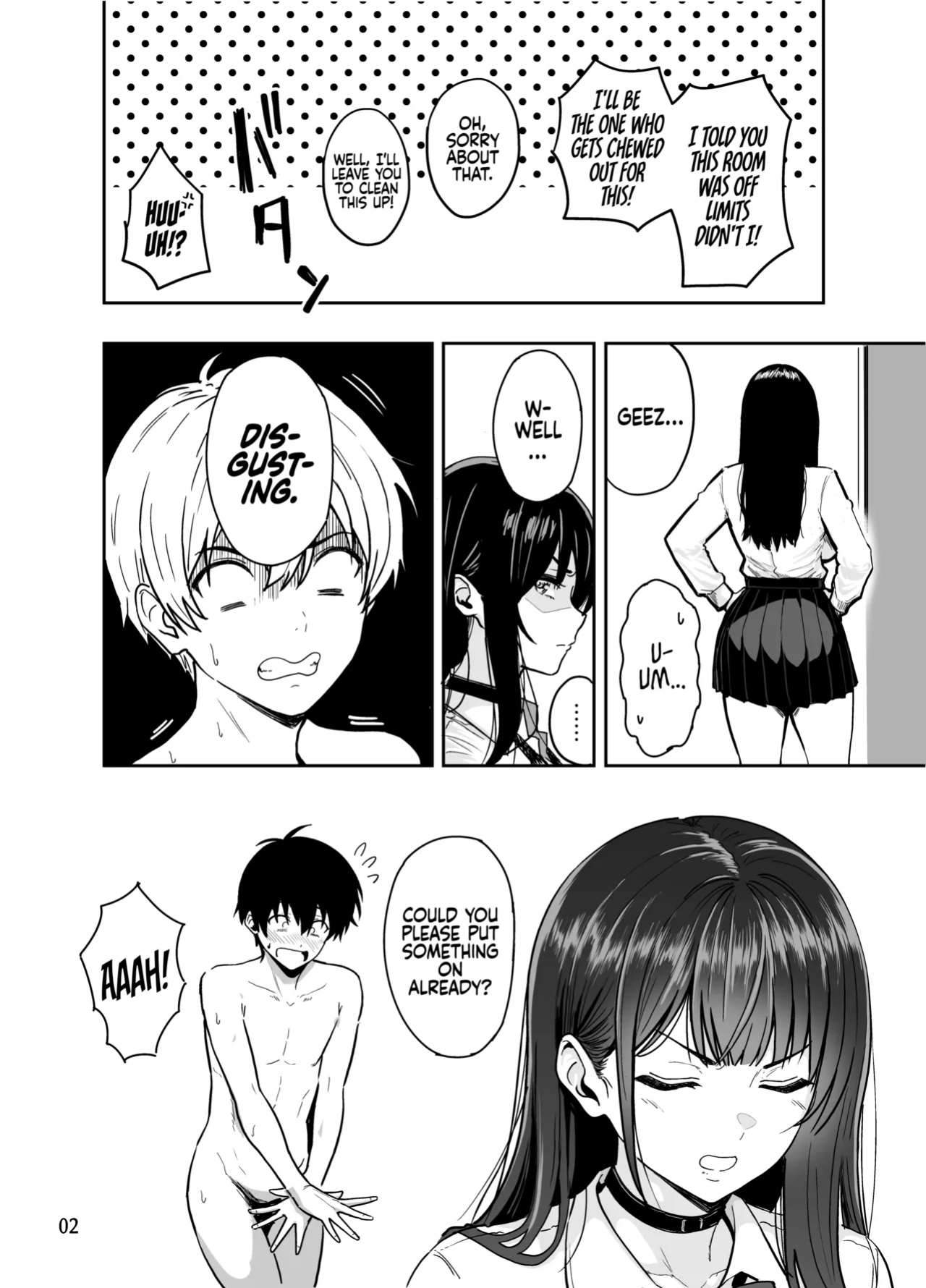 [Sakamoto Shouten (Nishizawa Mizuki)] Gal to Meccha Namahame Nakadashi Ecchi Suru Hanashi #2 | Having Tons of Bareback Sex with Gyarus #2 [Coffedrug]