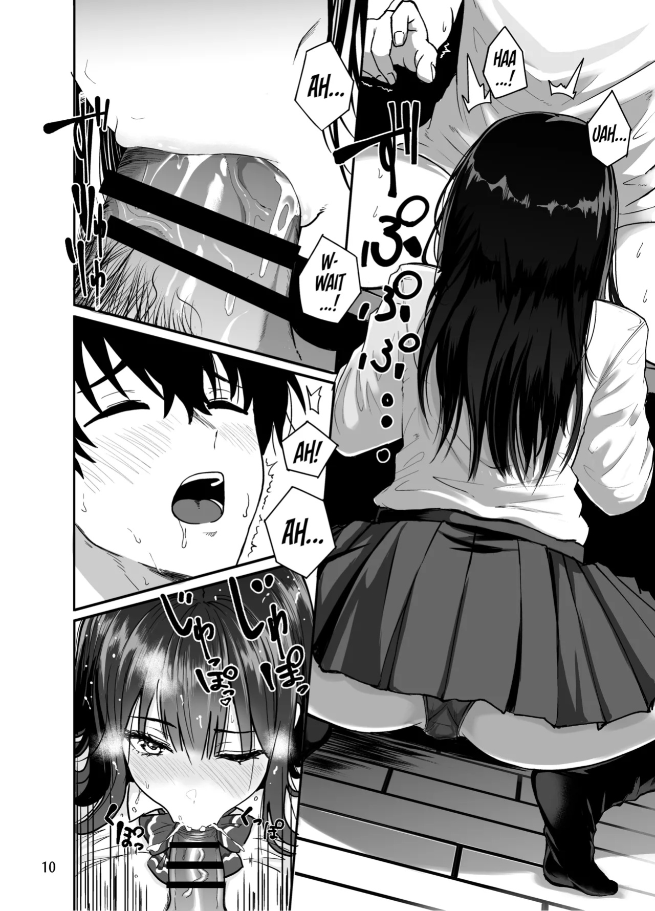 [Sakamoto Shouten (Nishizawa Mizuki)] Gal to Meccha Namahame Nakadashi Ecchi Suru Hanashi #2 | Having Tons of Bareback Sex with Gyarus #2 [Coffedrug]