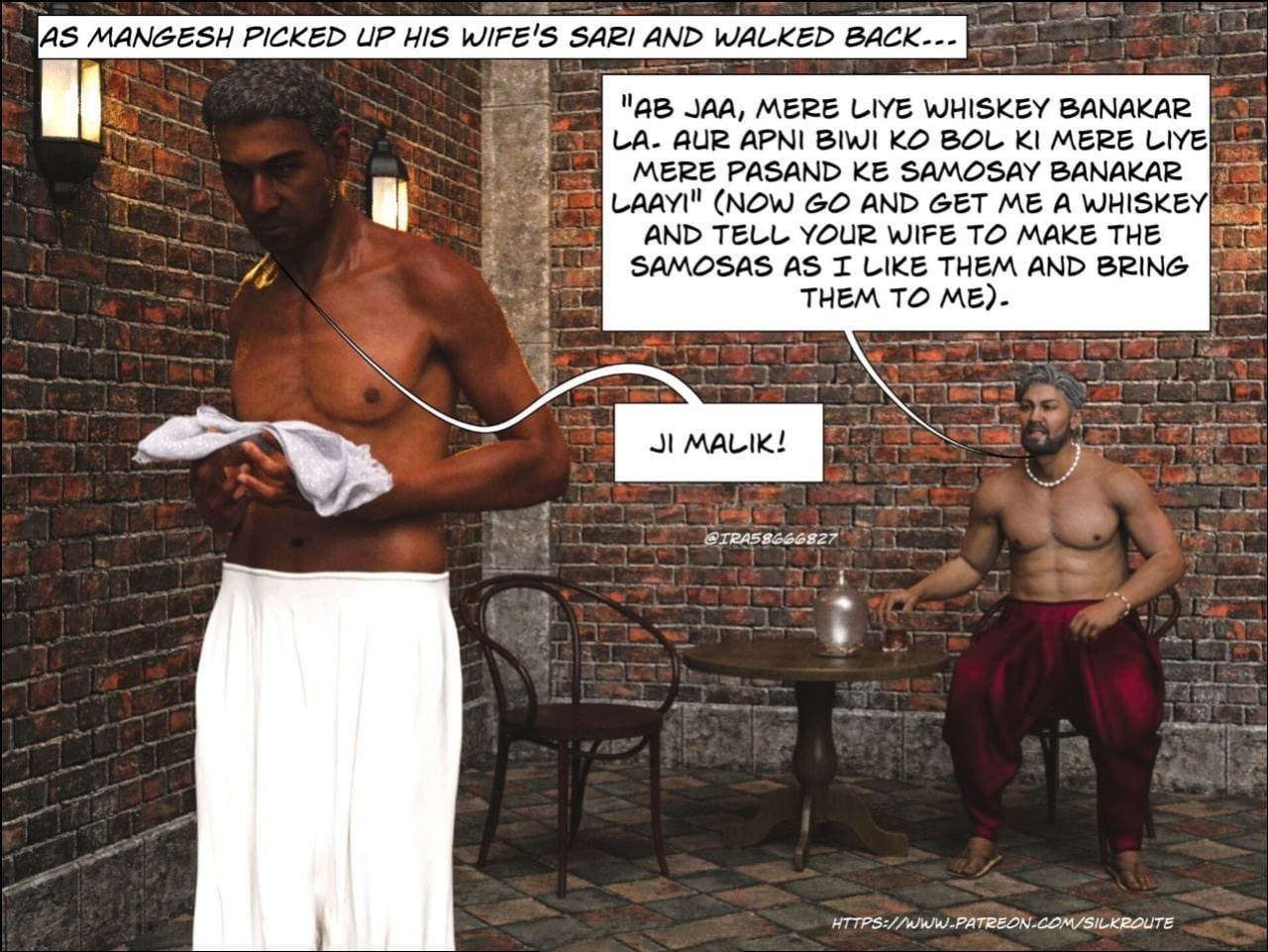 Zamindar 3