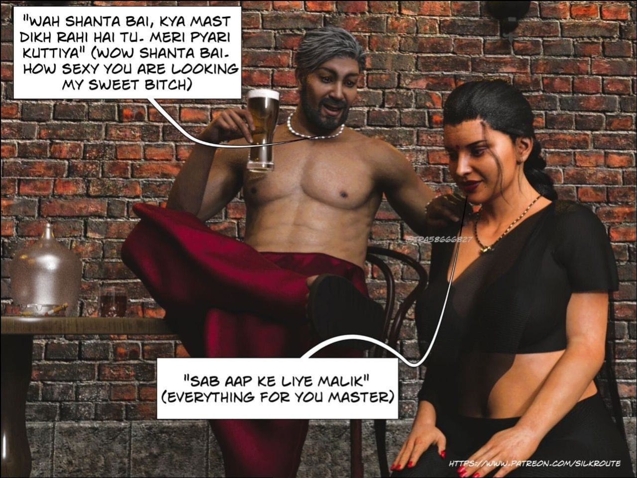 Zamindar 3