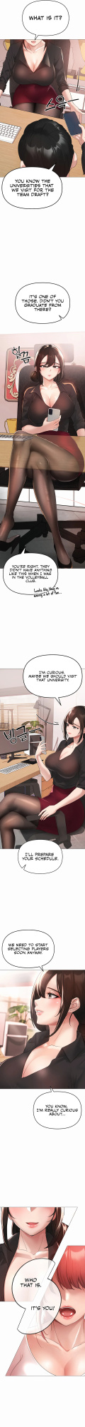 [Chanis] Golden Facade (1-67.5) [Omega Scans]