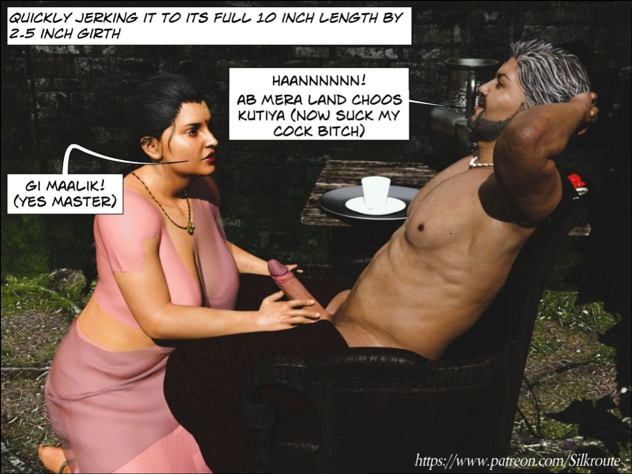 Zamindar 1