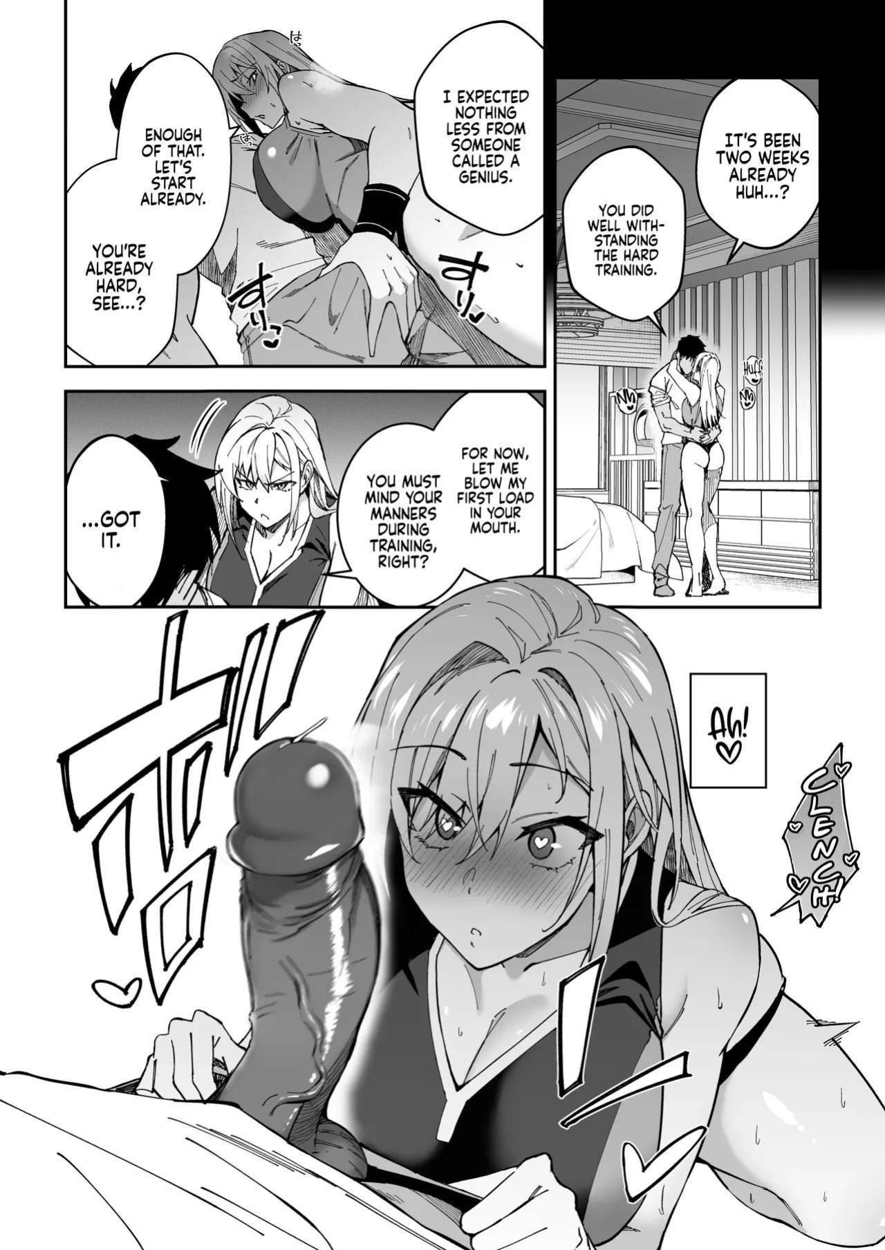 [Syunichi Kansuu (Syunichi)] Gachihame SEX Shidou Serious SEXual Training [Coffedrug]