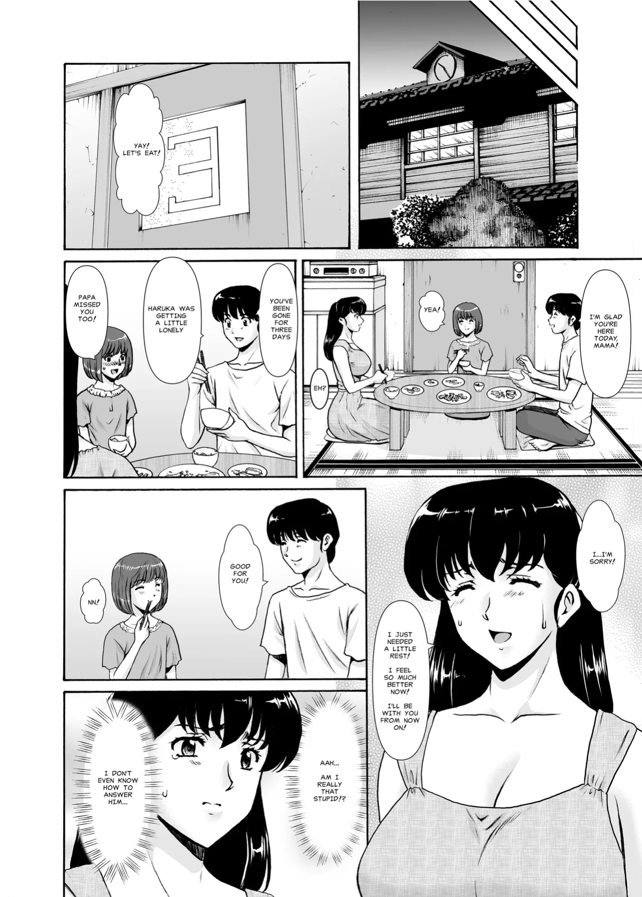 [Syouryu Yasui-Kai (Hoshino Ryuichi)] Hitozuma Kanrinin Kyoko 11: |The Perils of Married Manger Kyoko Part 11: Conclusion(?) (Maison Ikkoku) [MisterJ167]