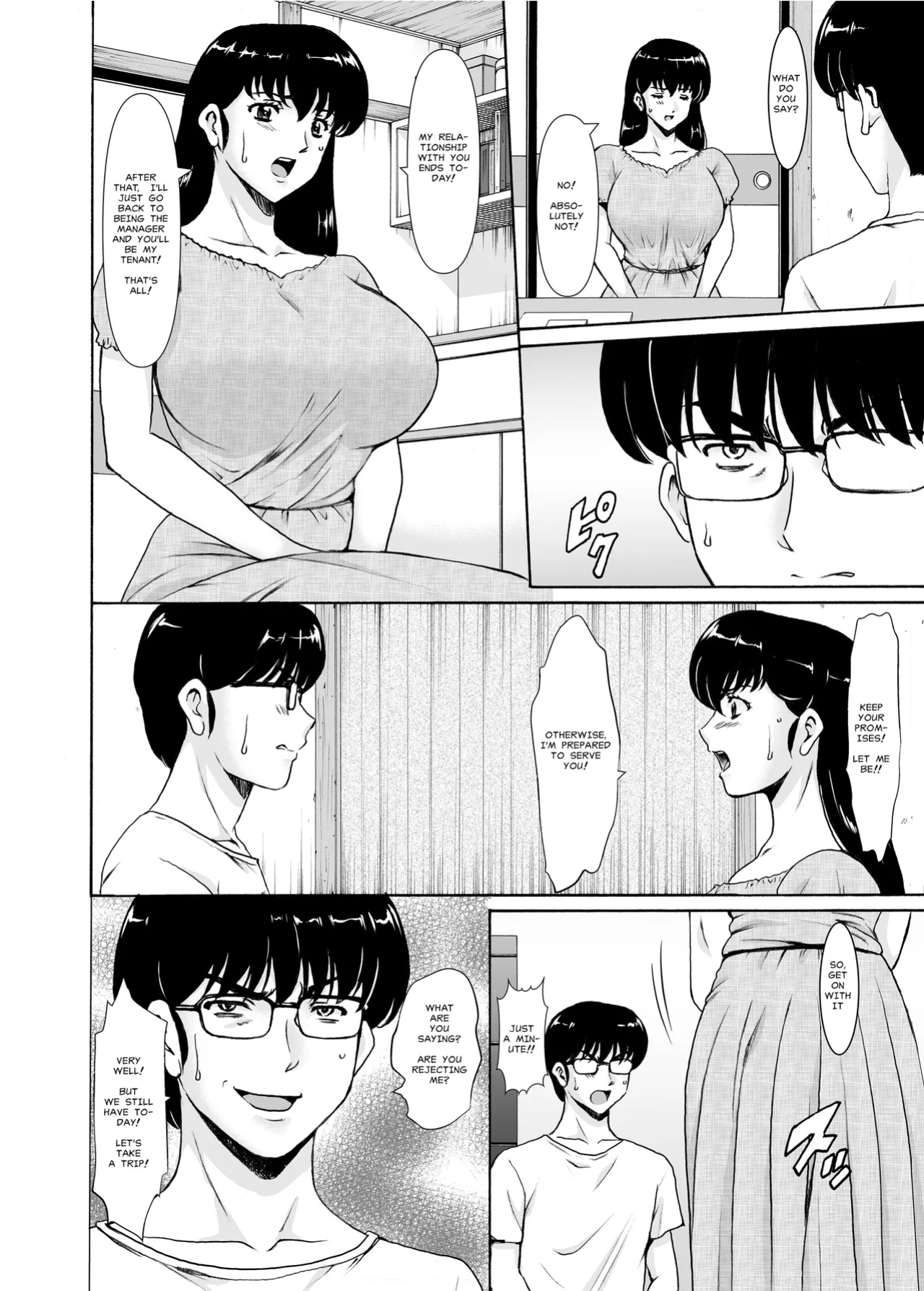 [Syouryu Yasui-Kai (Hoshino Ryuichi)] Hitozuma Kanrinin Kyoko 11: |The Perils of Married Manger Kyoko Part 11: Conclusion(?) (Maison Ikkoku) [MisterJ167]