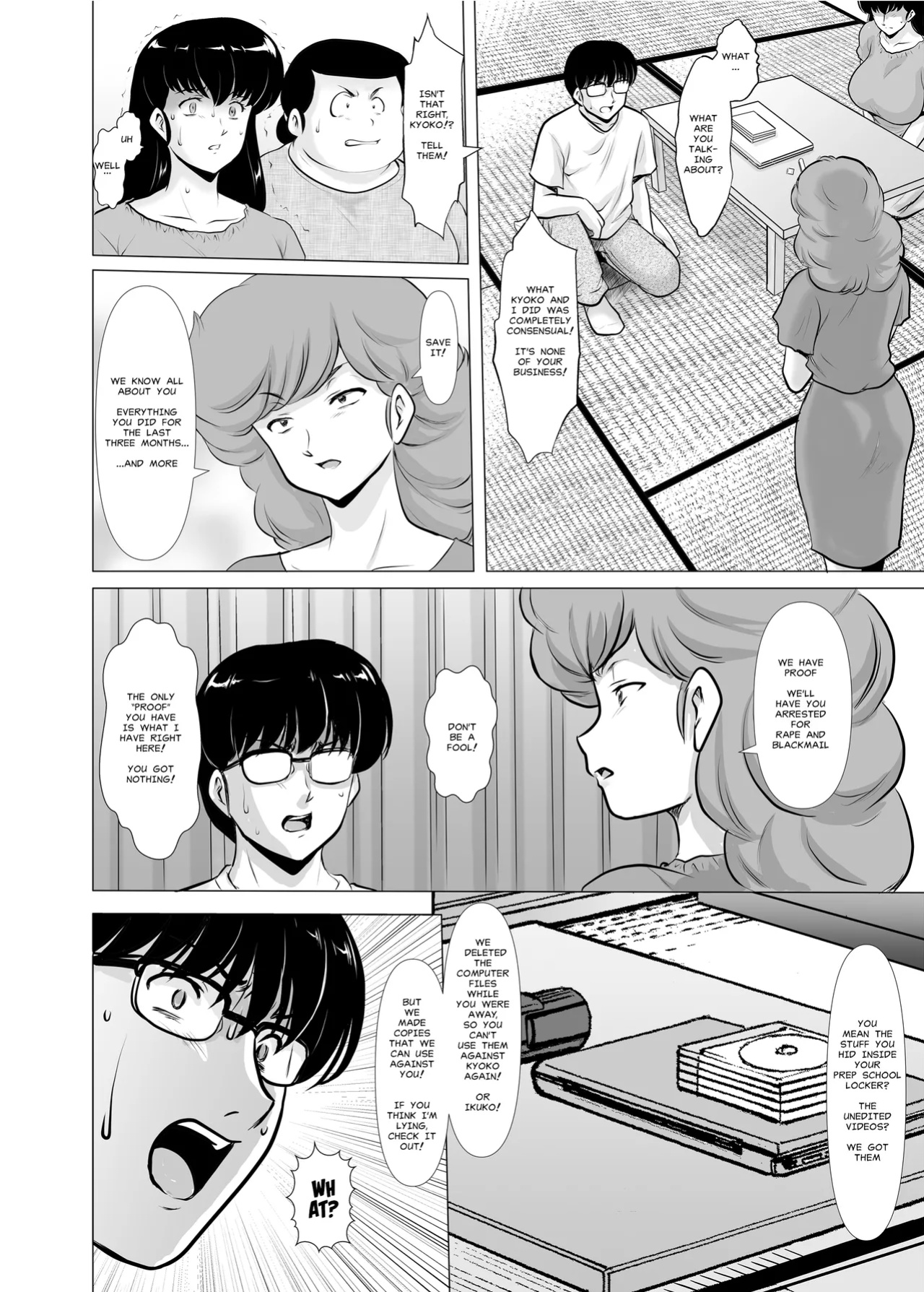[Syouryu Yasui-Kai (Hoshino Ryuichi)] Hitozuma Kanrinin Kyoko 11: |The Perils of Married Manger Kyoko Part 11: Conclusion(?) (Maison Ikkoku) [MisterJ167]