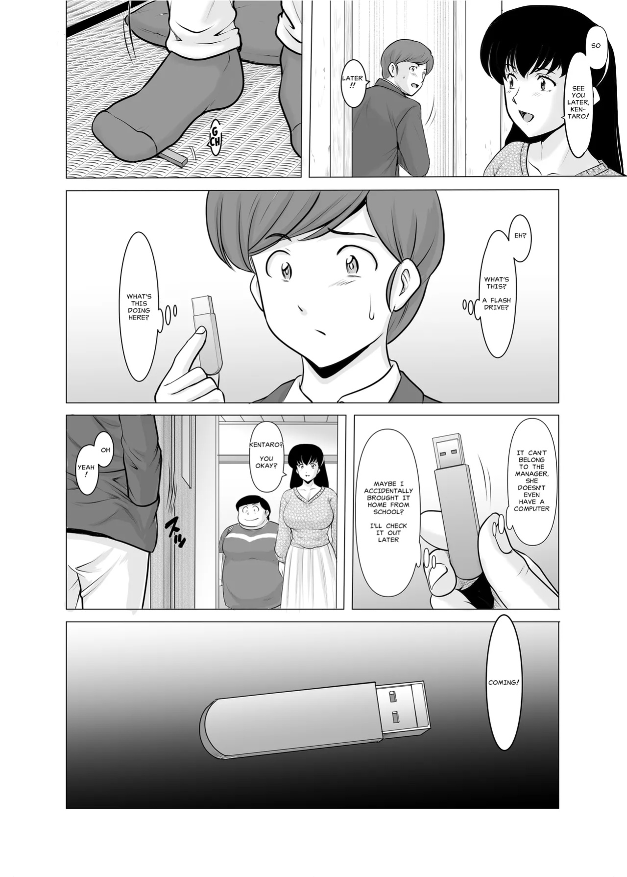 [Syouryu Yasui-Kai (Hoshino Ryuichi)] Hitozuma Kanrinin Kyoko 11: |The Perils of Married Manger Kyoko Part 11: Conclusion(?) (Maison Ikkoku) [MisterJ167]