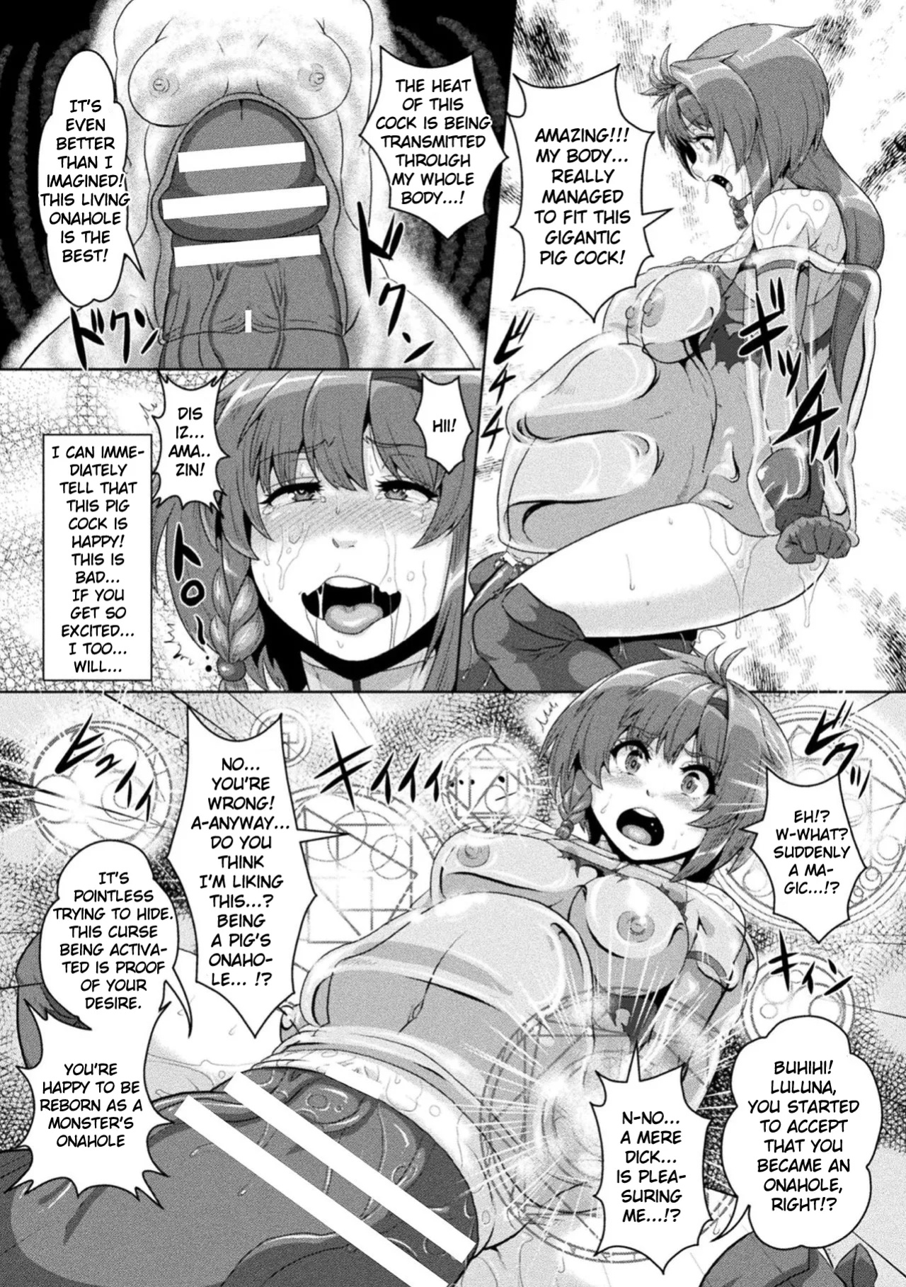 [Risei] Kakutou Shoujyo Ruruna no Haiboku ~Chitsu Kakuchou Onaho Ochi~ (2D Comic Magazine - Syukusyouka Hiroin Kyousei Onahole Keikaku Vol. 1)