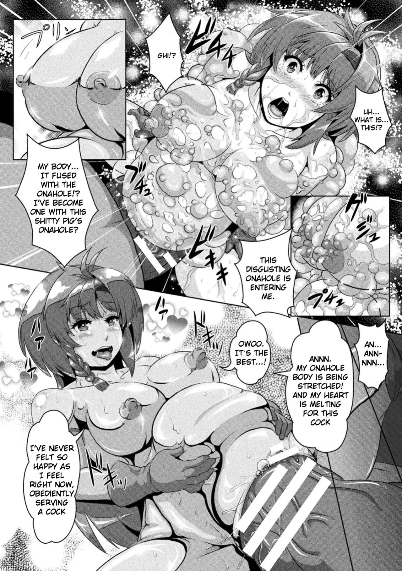 [Risei] Kakutou Shoujyo Ruruna no Haiboku ~Chitsu Kakuchou Onaho Ochi~ (2D Comic Magazine - Syukusyouka Hiroin Kyousei Onahole Keikaku Vol. 1)