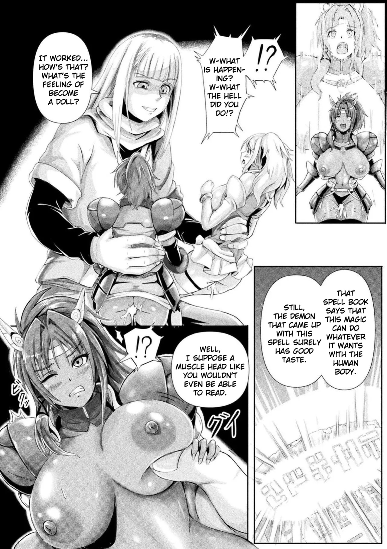 [3huro] Kinju no Omocha (Bessatsu Comic Unreal Joutai Henka & Nikutai Kaizou Hen Vol. 2)