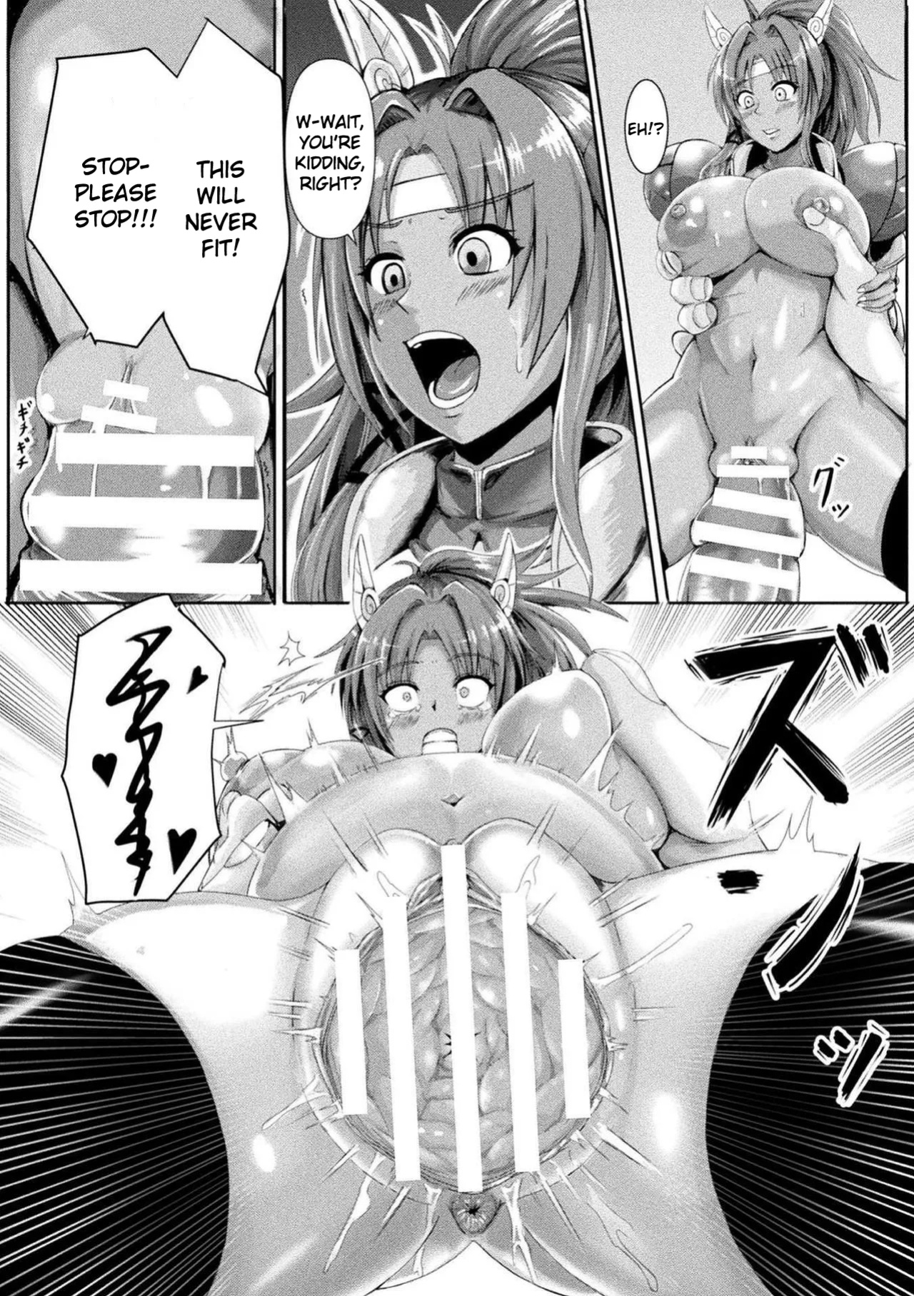 [3huro] Kinju no Omocha (Bessatsu Comic Unreal Joutai Henka & Nikutai Kaizou Hen Vol. 2)