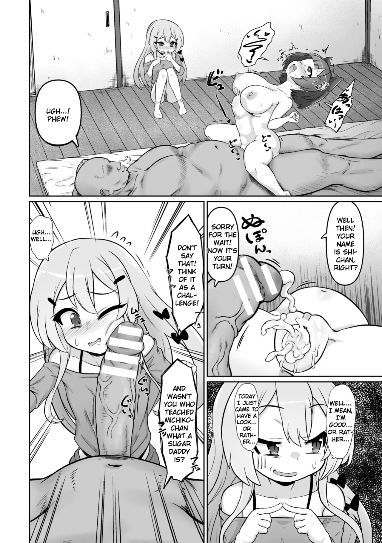 [Isemagu] Hajimete no papa katsu! Yatte Miyou (Nijigen Comic Magazine Mesugaki Papakatsu Seisai Oteate wa Nikubou Ikkatsu Wakarase Harai Vol. 2)