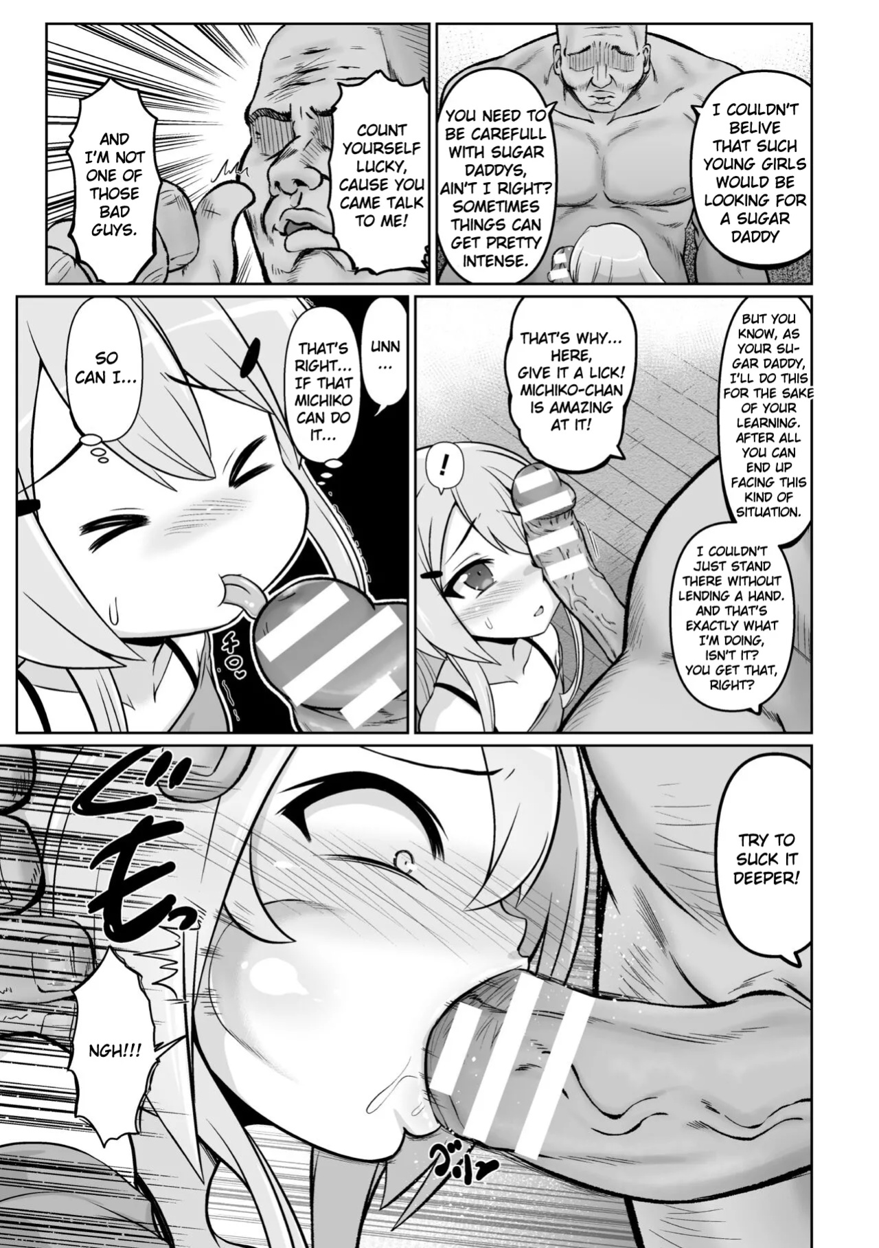 [Isemagu] Hajimete no papa katsu! Yatte Miyou (Nijigen Comic Magazine Mesugaki Papakatsu Seisai Oteate wa Nikubou Ikkatsu Wakarase Harai Vol. 2)