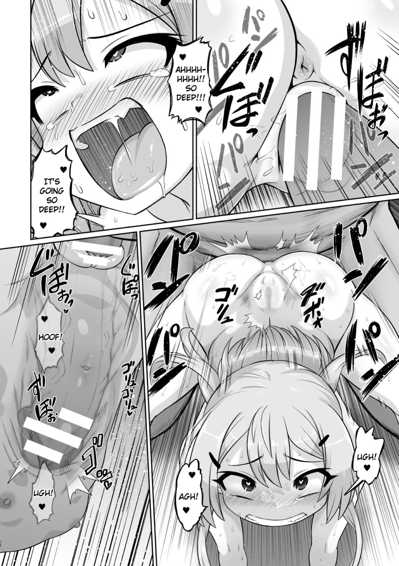 [Isemagu] Hajimete no papa katsu! Yatte Miyou (Nijigen Comic Magazine Mesugaki Papakatsu Seisai Oteate wa Nikubou Ikkatsu Wakarase Harai Vol. 2)