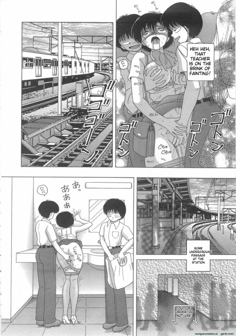 The Female Teacher on Platform of The Abyss 1