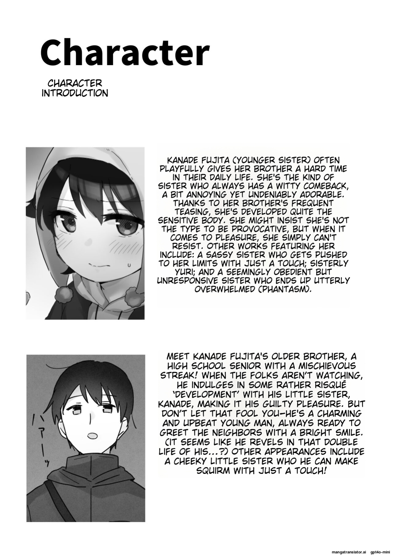 Samuzora no Shita, Imouto o Te dake de Ikasemakuru ~Cli de Takusan Renzoku Zetchou Saseta Ato ni, G-Spot Portio mo Ijimemasu