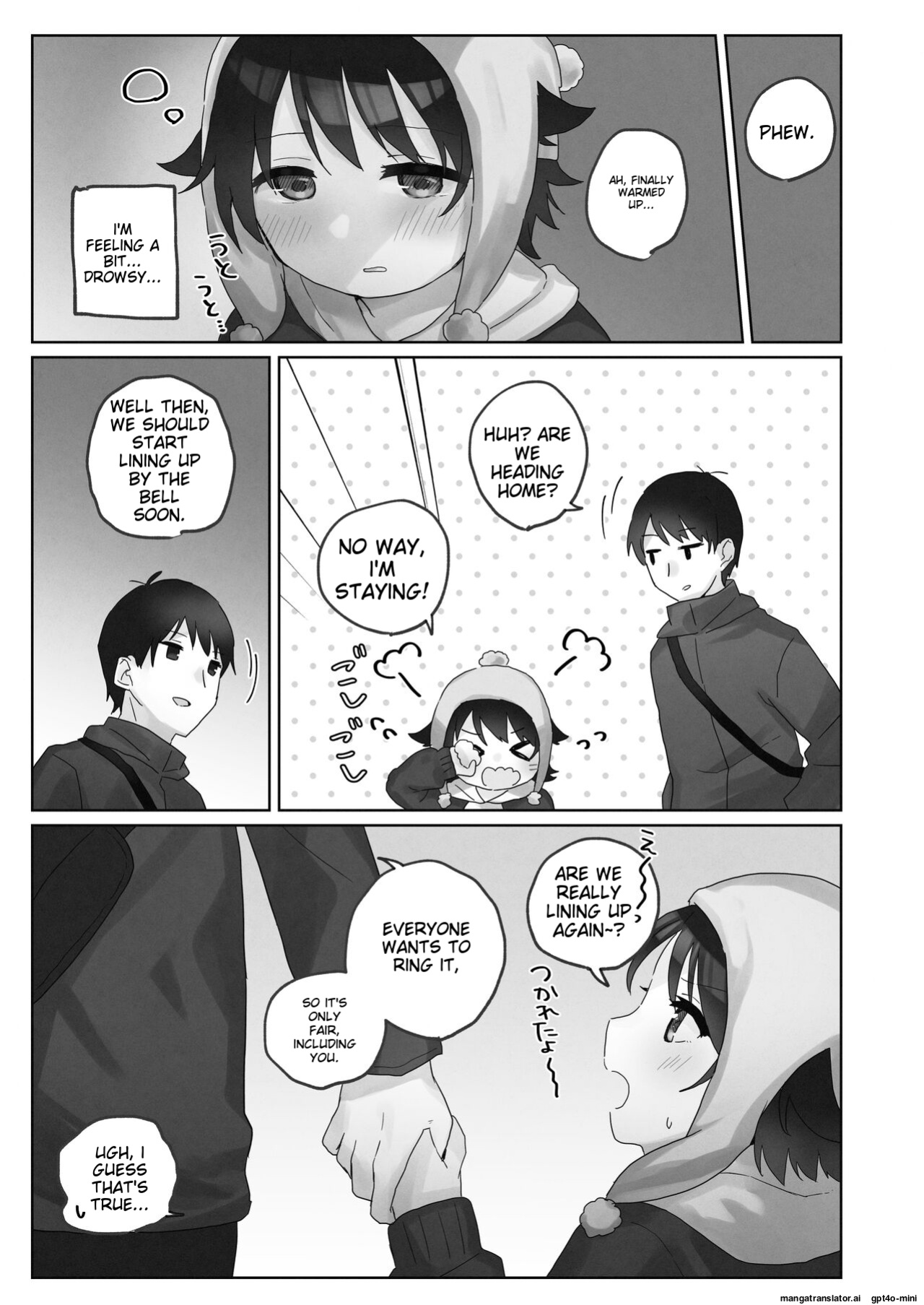Samuzora no Shita, Imouto o Te dake de Ikasemakuru ~Cli de Takusan Renzoku Zetchou Saseta Ato ni, G-Spot Portio mo Ijimemasu
