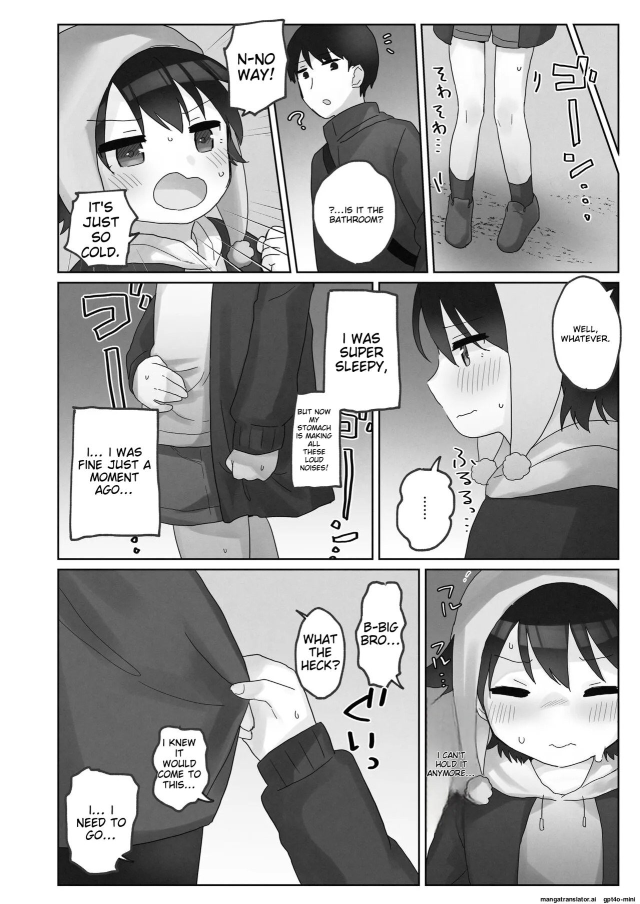 Samuzora no Shita, Imouto o Te dake de Ikasemakuru ~Cli de Takusan Renzoku Zetchou Saseta Ato ni, G-Spot Portio mo Ijimemasu