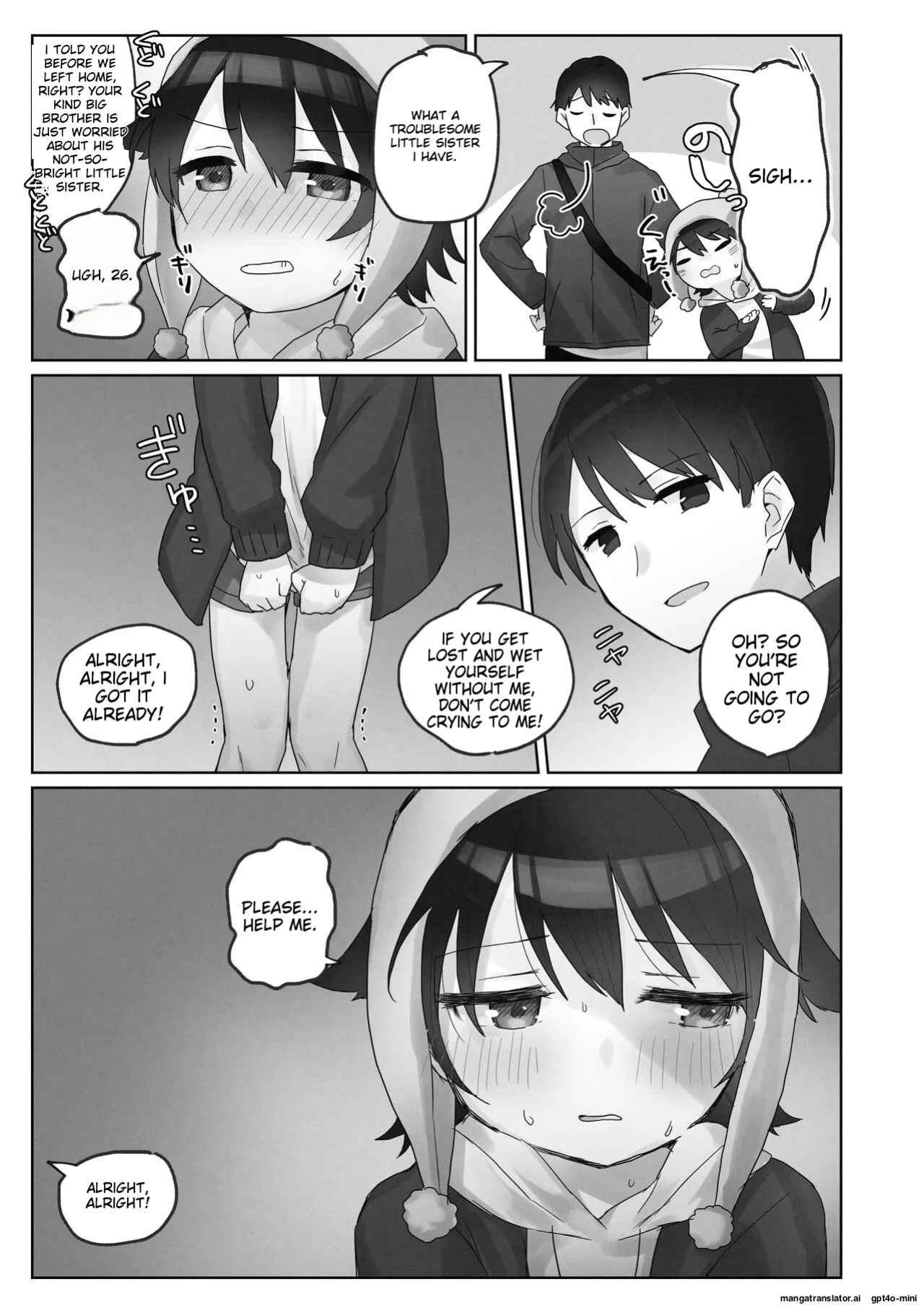 Samuzora no Shita, Imouto o Te dake de Ikasemakuru ~Cli de Takusan Renzoku Zetchou Saseta Ato ni, G-Spot Portio mo Ijimemasu