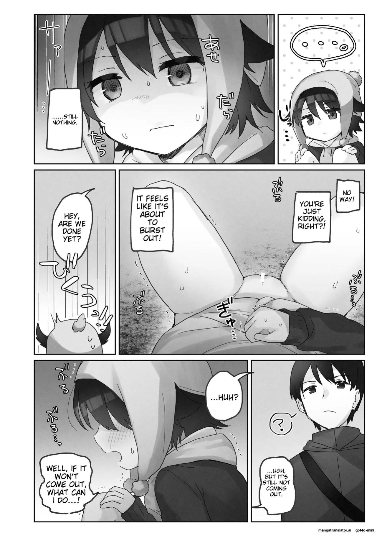 Samuzora no Shita, Imouto o Te dake de Ikasemakuru ~Cli de Takusan Renzoku Zetchou Saseta Ato ni, G-Spot Portio mo Ijimemasu