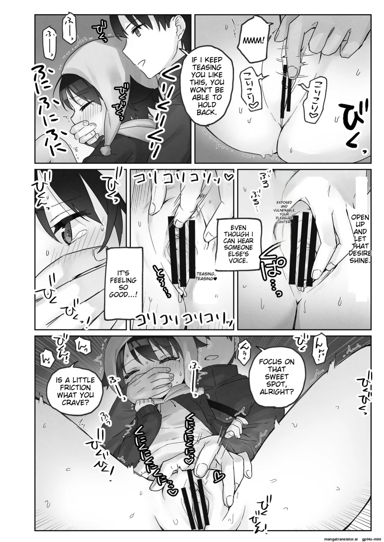 Samuzora no Shita, Imouto o Te dake de Ikasemakuru ~Cli de Takusan Renzoku Zetchou Saseta Ato ni, G-Spot Portio mo Ijimemasu