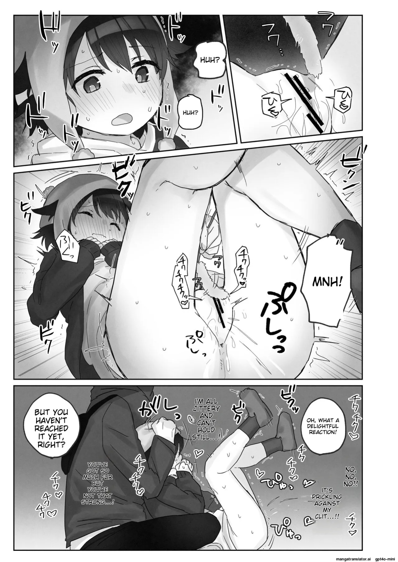 Samuzora no Shita, Imouto o Te dake de Ikasemakuru ~Cli de Takusan Renzoku Zetchou Saseta Ato ni, G-Spot Portio mo Ijimemasu