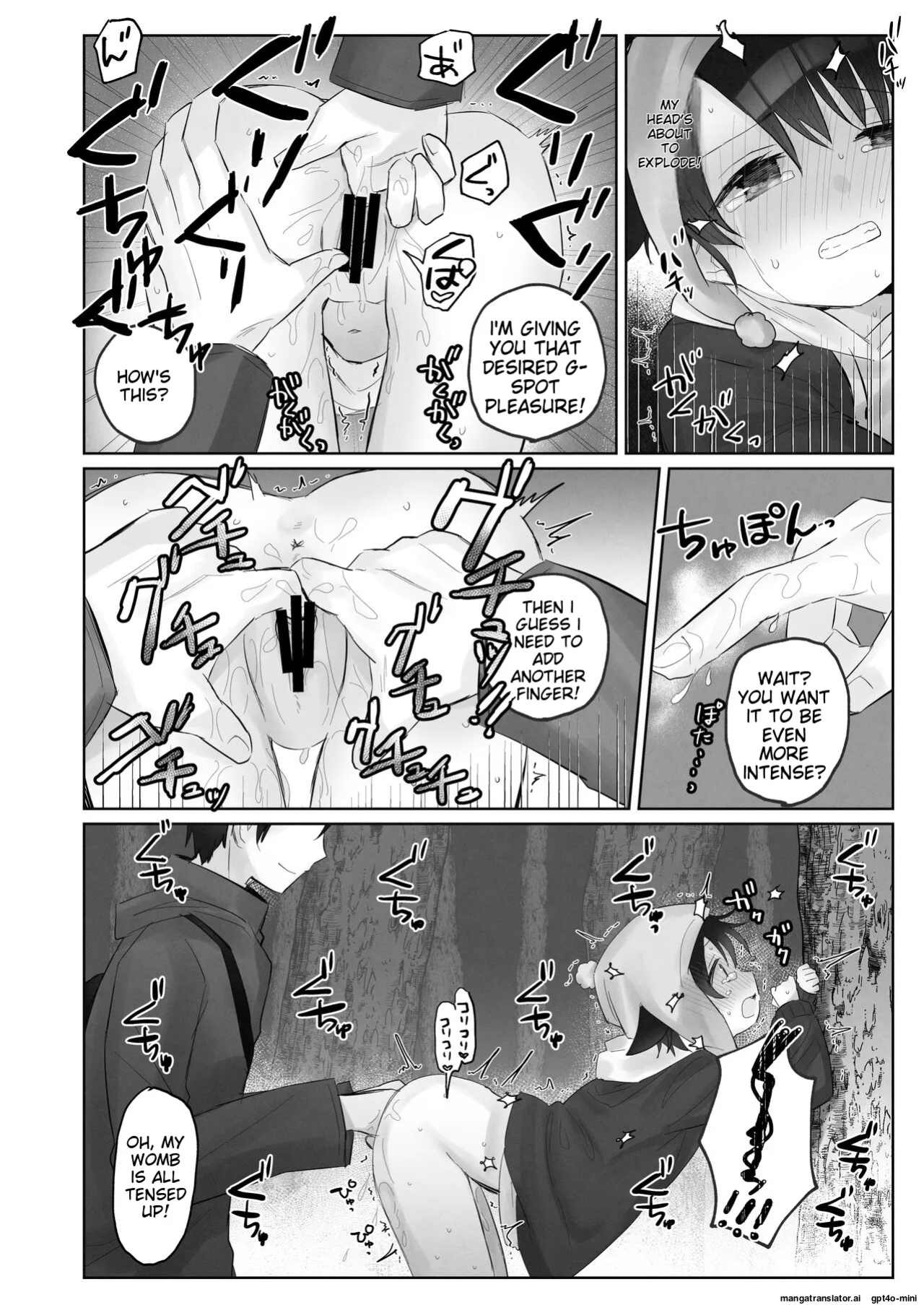 Samuzora no Shita, Imouto o Te dake de Ikasemakuru ~Cli de Takusan Renzoku Zetchou Saseta Ato ni, G-Spot Portio mo Ijimemasu