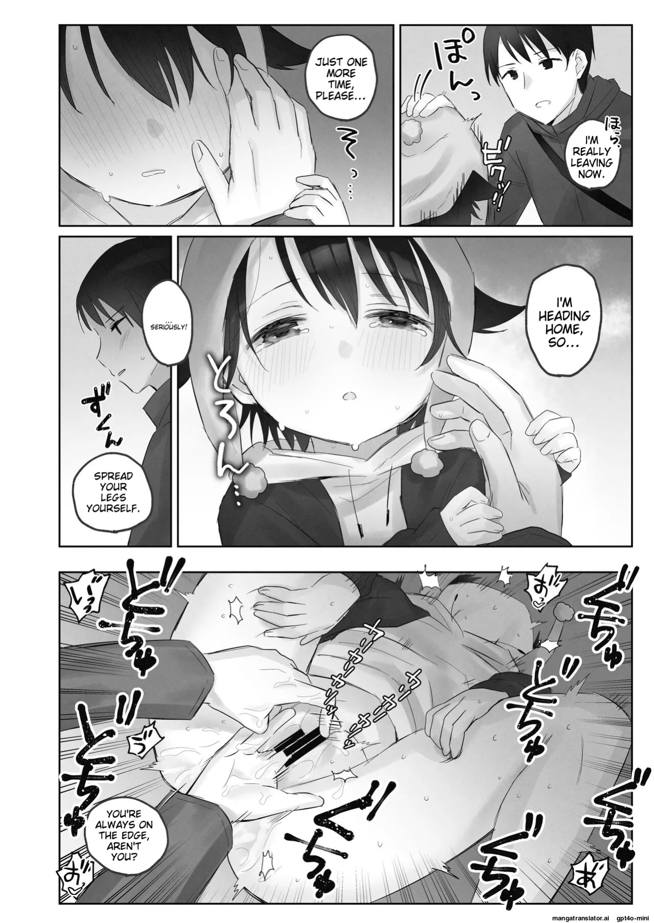 Samuzora no Shita, Imouto o Te dake de Ikasemakuru ~Cli de Takusan Renzoku Zetchou Saseta Ato ni, G-Spot Portio mo Ijimemasu