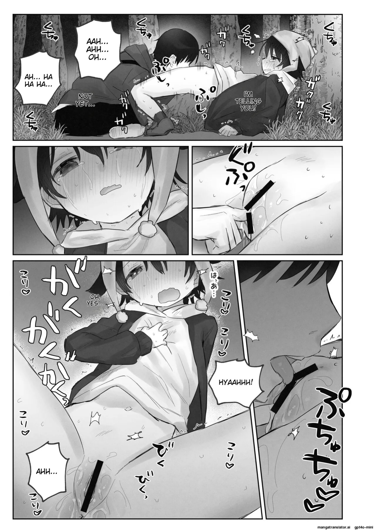 Samuzora no Shita, Imouto o Te dake de Ikasemakuru ~Cli de Takusan Renzoku Zetchou Saseta Ato ni, G-Spot Portio mo Ijimemasu