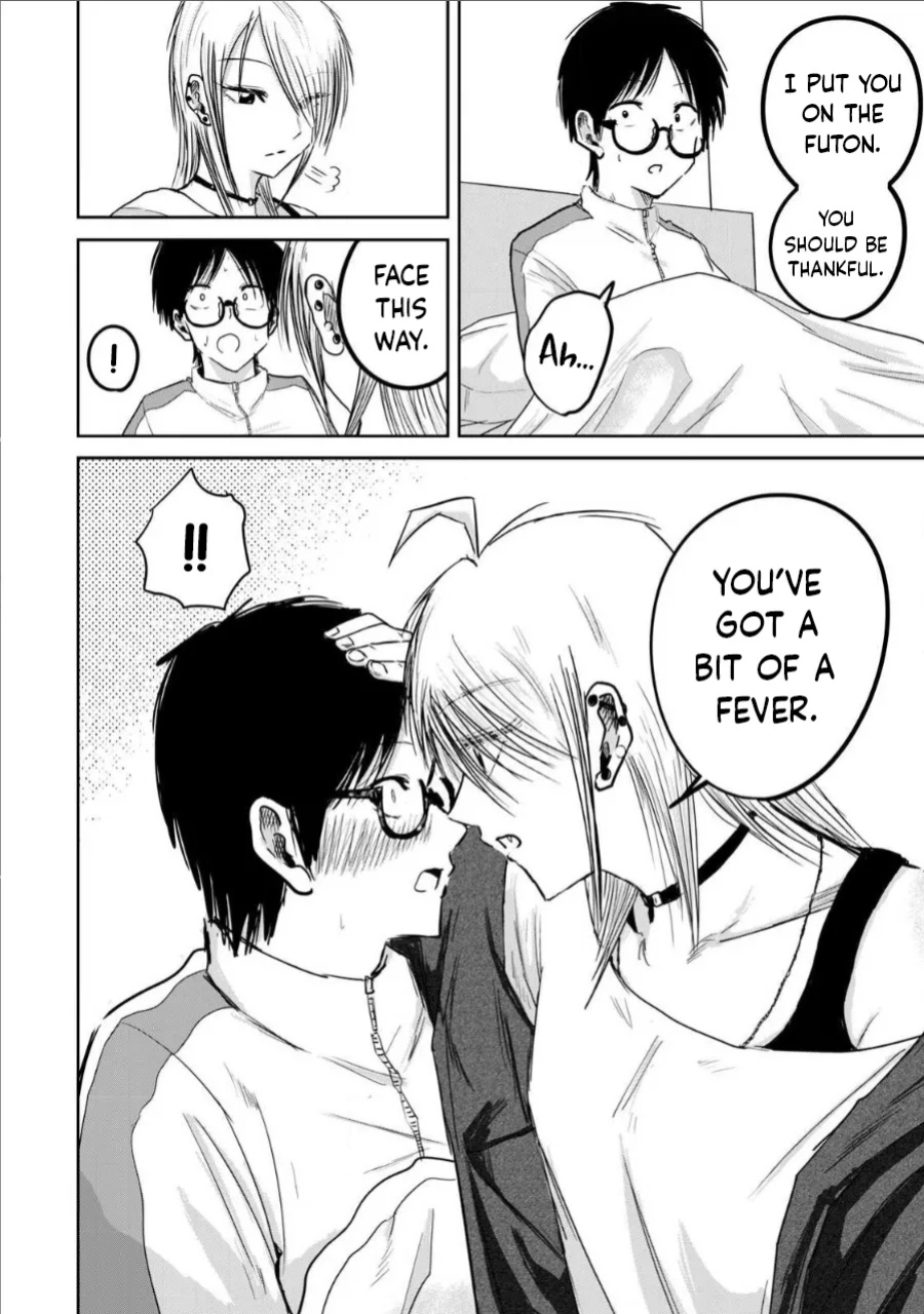 [Nakaura Tomoki] Ueno-kun wa Kaihatsu-zumi Dai 14 wa | Ueno-kun Has Been Developed Chapter 14