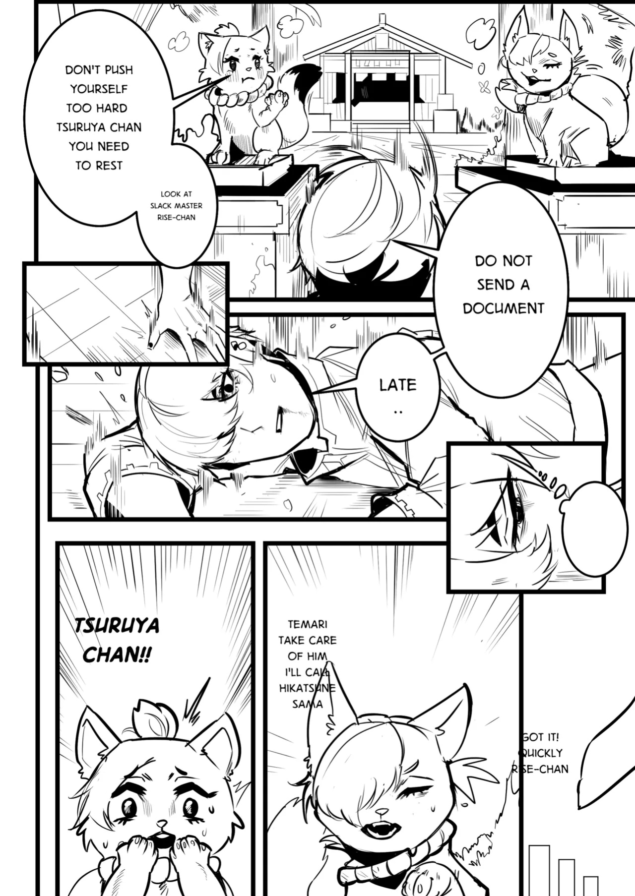 [anixaila] Treatment with Hikatsune sama