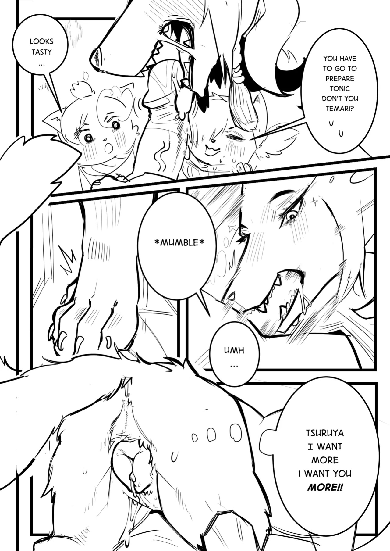 [anixaila] Treatment with Hikatsune sama