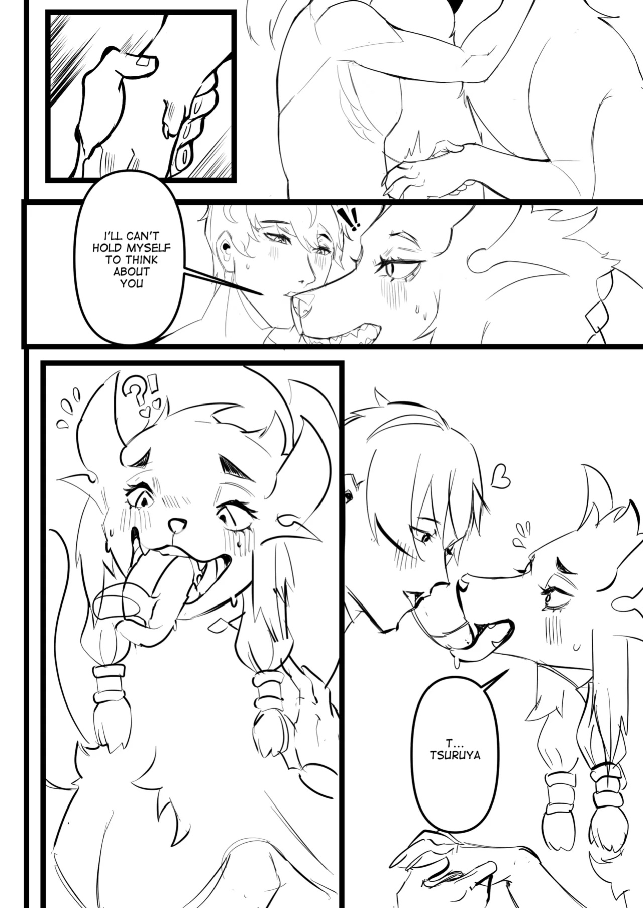 [anixaila] Treatment with Hikatsune sama