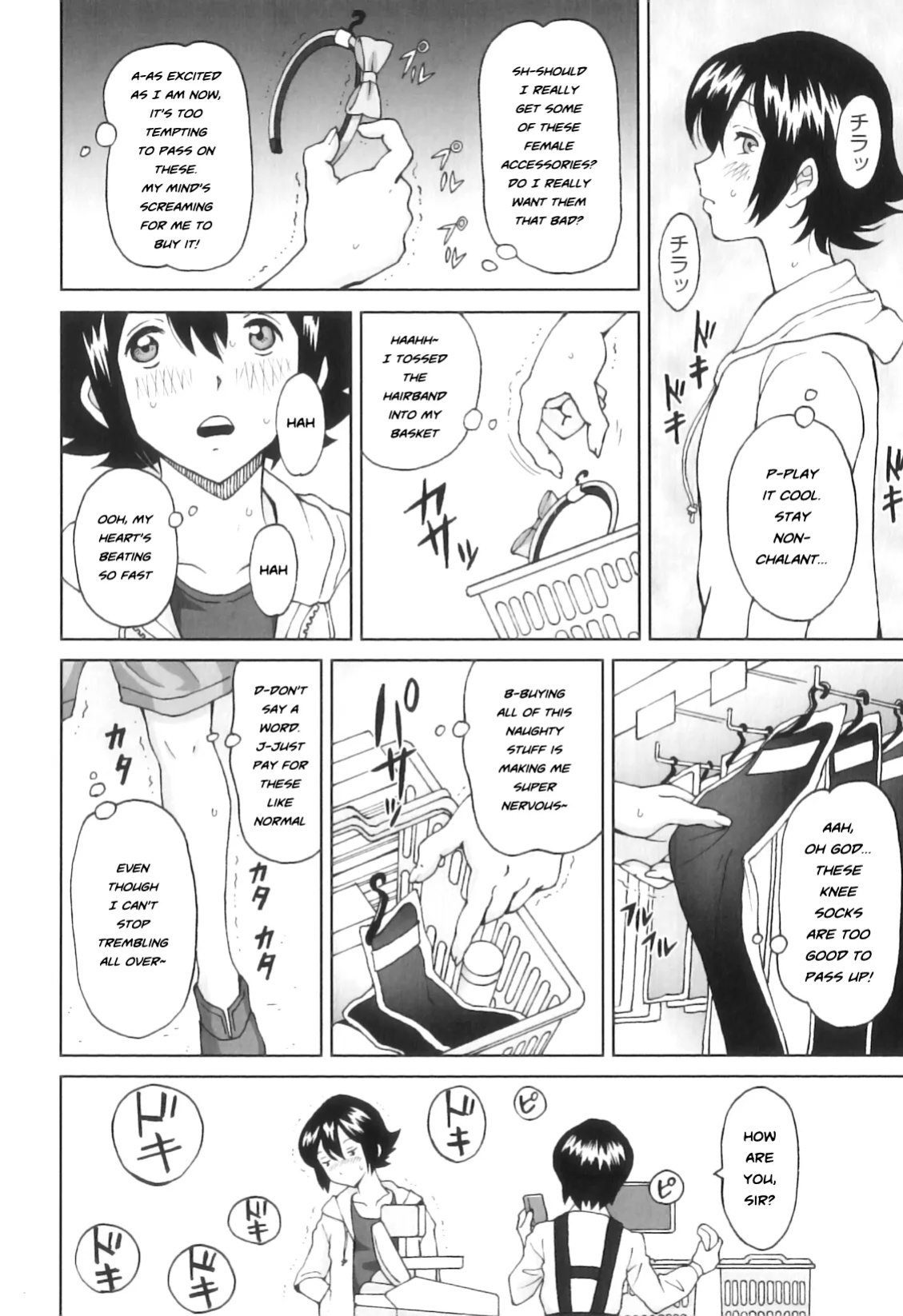 heart pounding new life