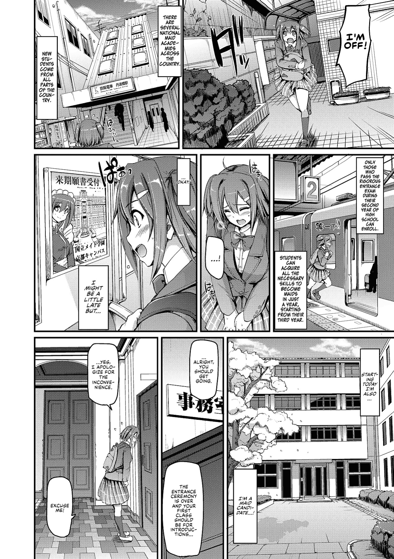 [Alexi Laiho] Maid Gakuen e Youkoso!! - Welcome to Maid Academy [Thennos Scans]