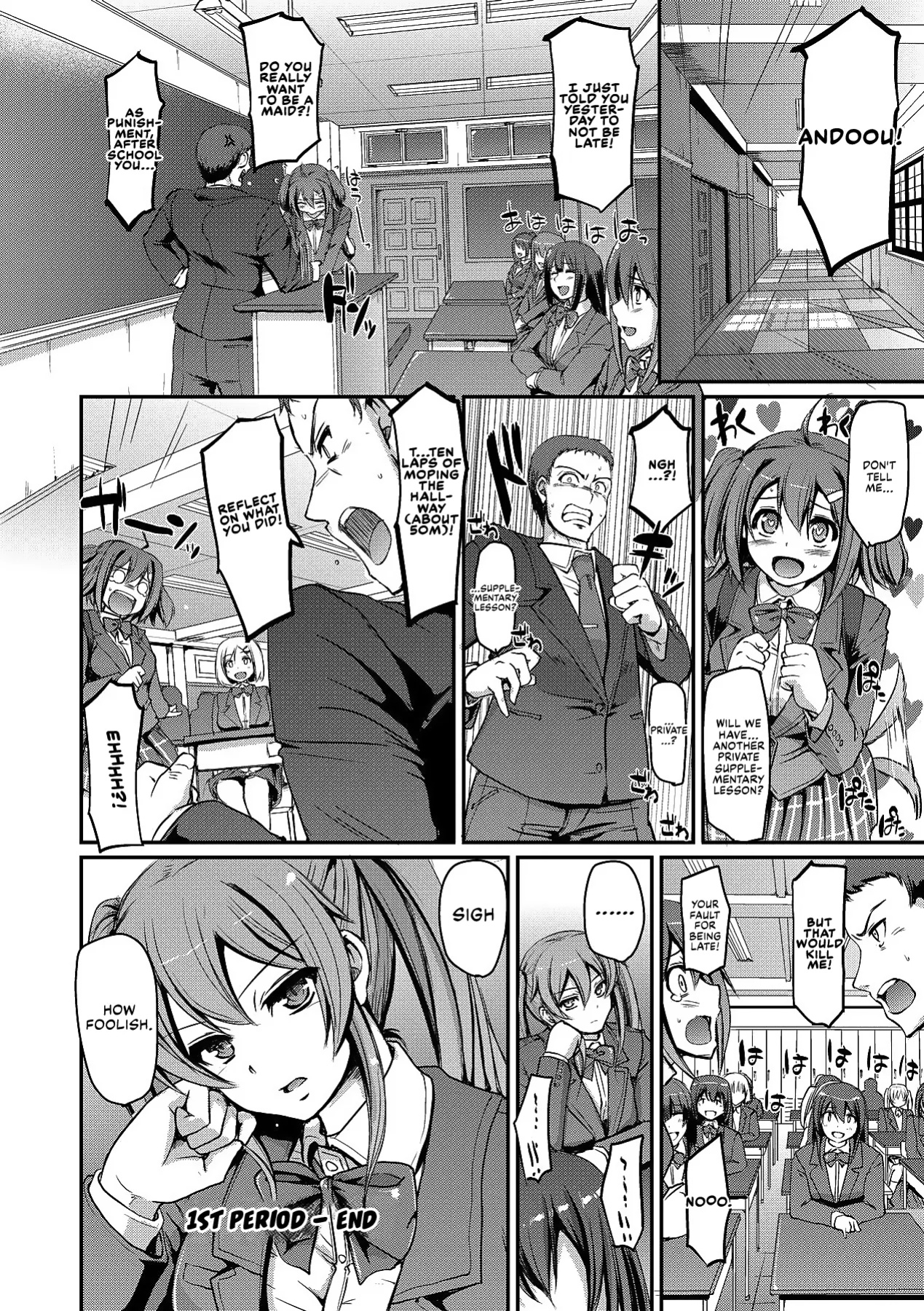 [Alexi Laiho] Maid Gakuen e Youkoso!! - Welcome to Maid Academy [Thennos Scans]